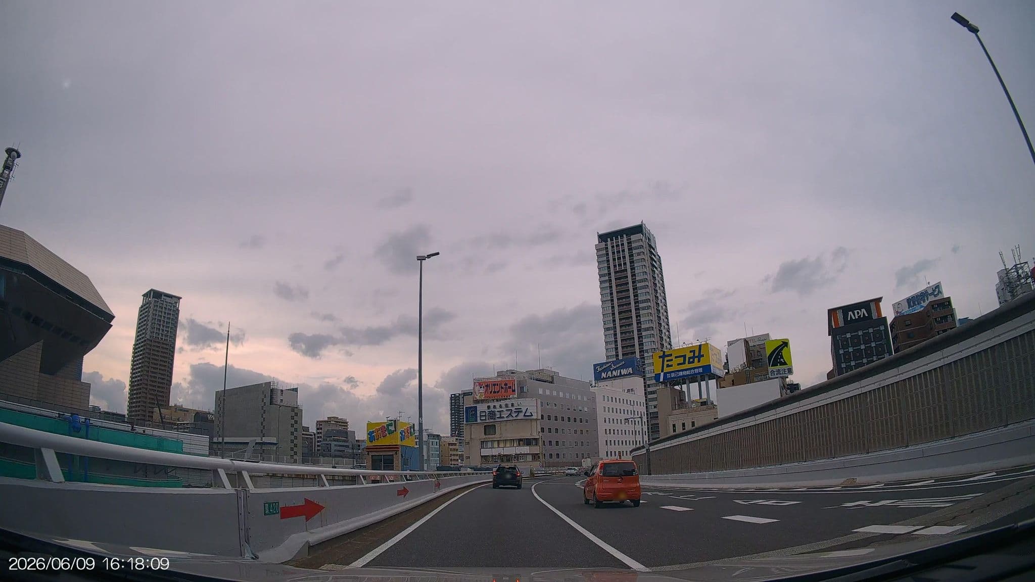 Street view near Hotel Jay, Tsumori — © aHS (CC BY-SA · Mapillary)