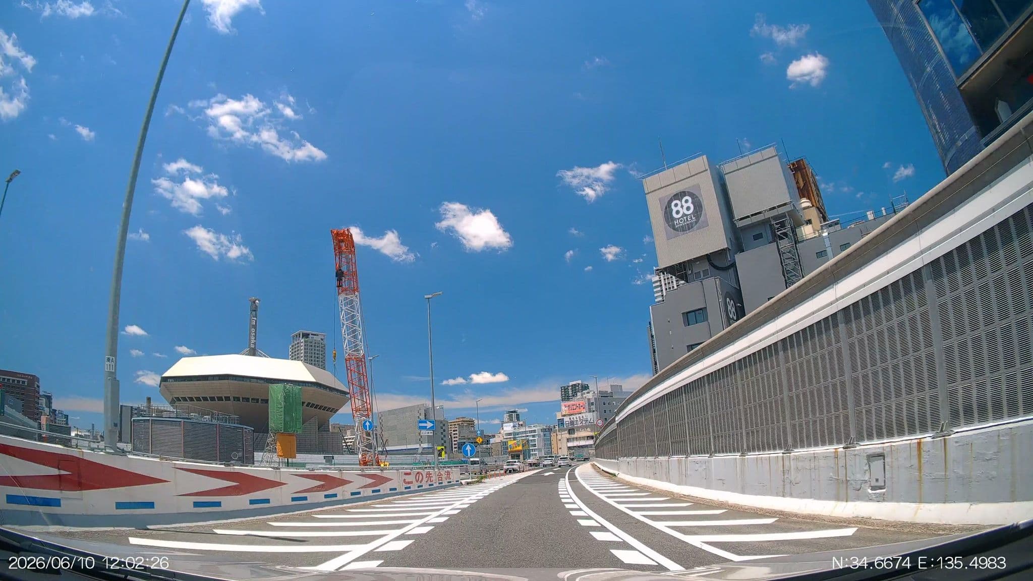 Street view near ホテルU'S難波, Ajiharacho — © aHS (CC BY-SA · Mapillary)