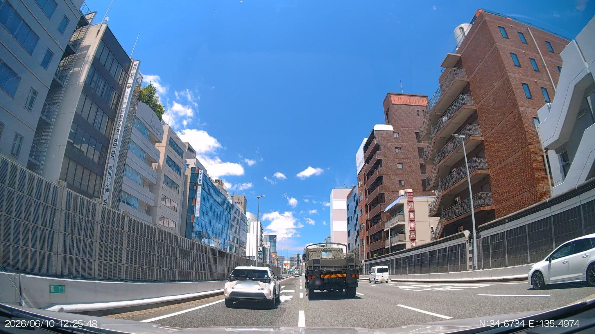 Street view near アパホテル なんば北 心斎橋駅前, Osaka — © aHS (CC BY-SA · Mapillary)
