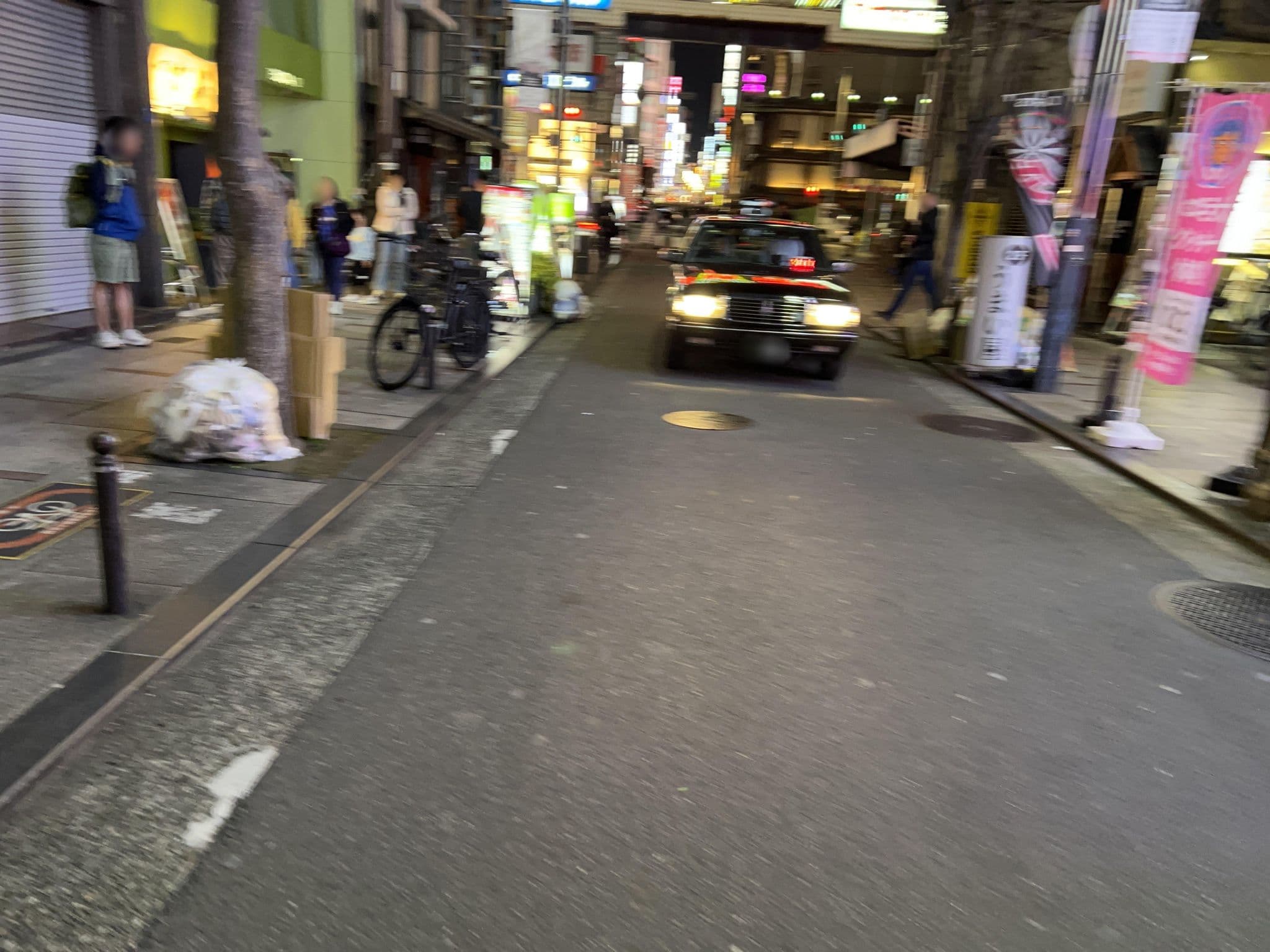 Street view near NET MARU, Ajiharacho — © Satsuka_Osaka (CC BY-SA · Mapillary)