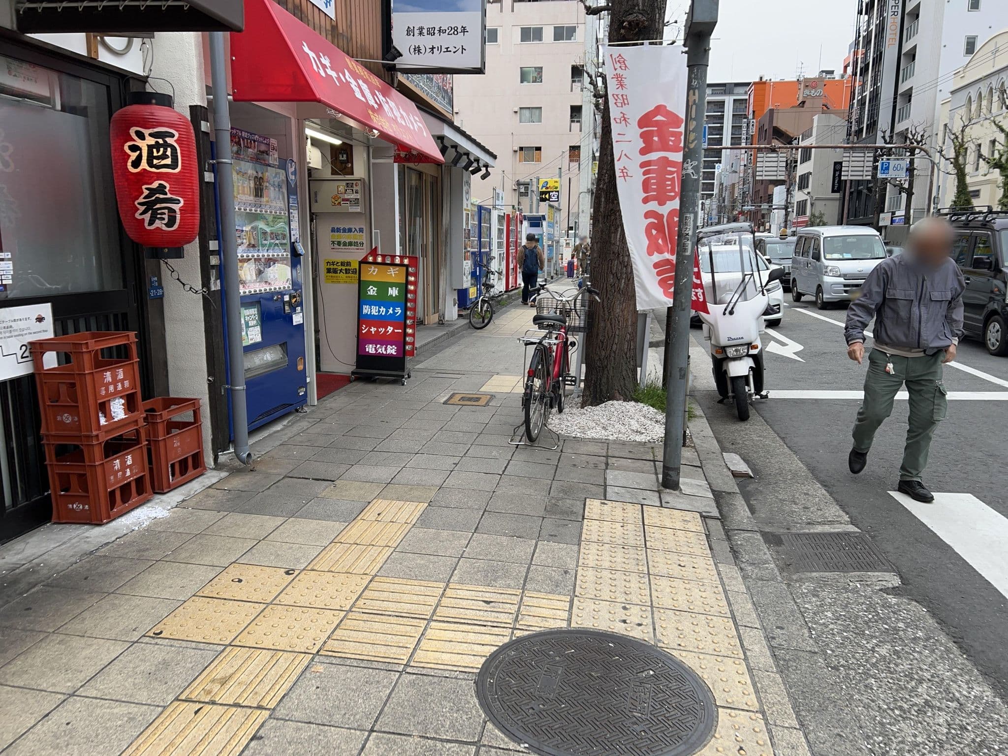 Street view near Namba AirBnB Home, Ajiharacho — © Satsuka_Osaka (CC BY-SA · Mapillary)