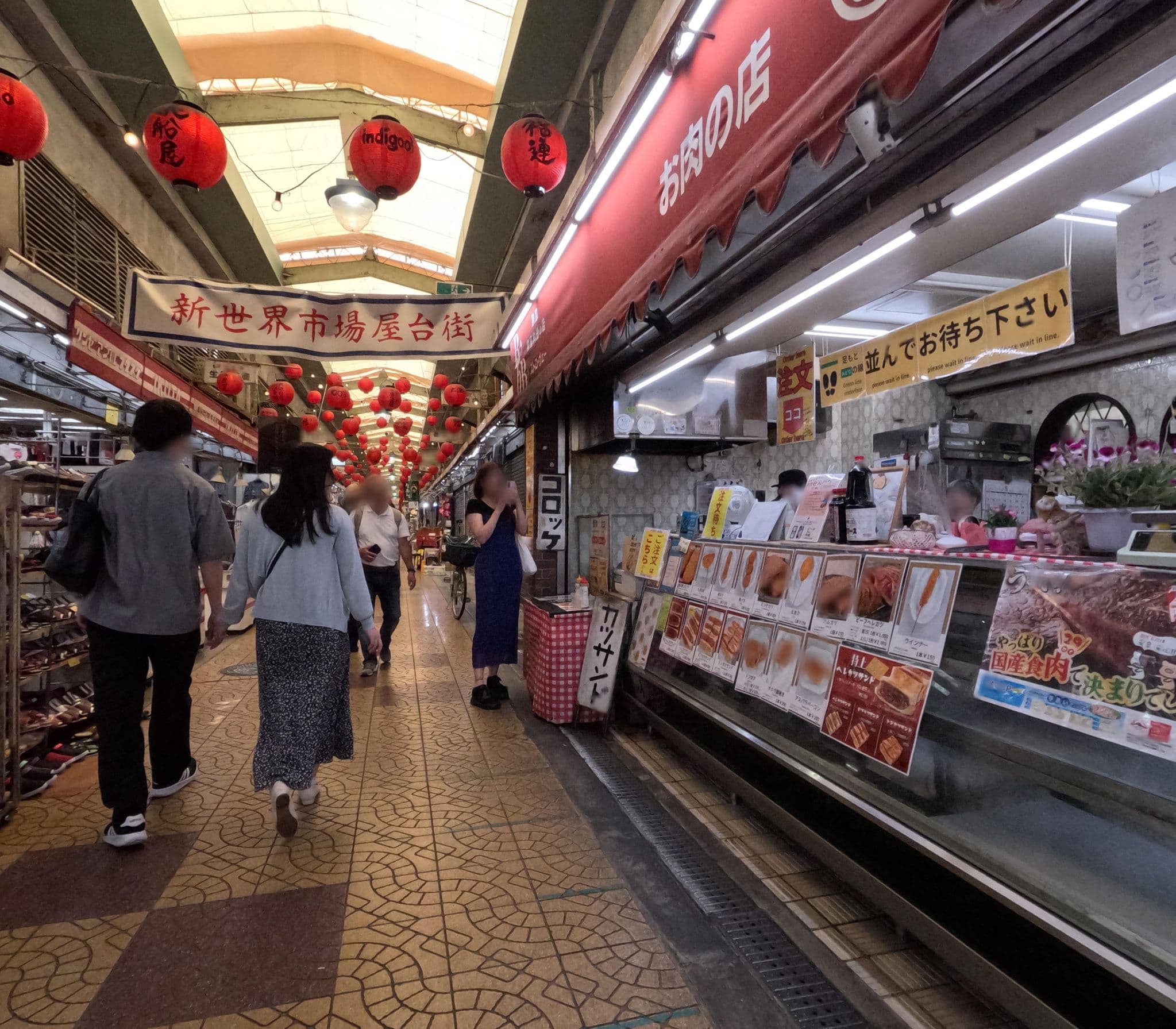 Street view near 大阪足立草ホテル, Tsumori — © okadatsuneo (CC BY-SA · Mapillary)