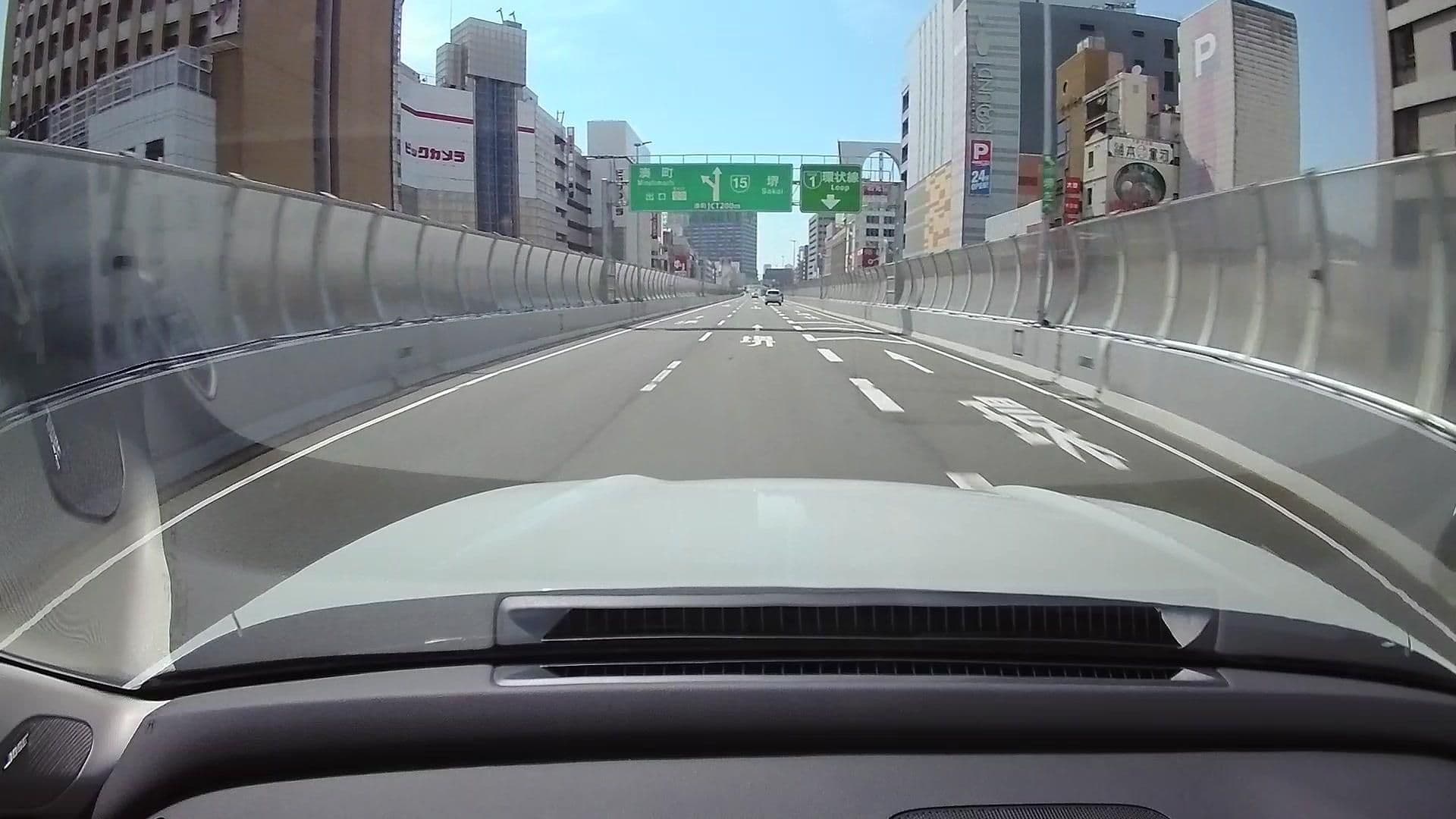 Street view near アゴーラ・プレイス大阪難波, Ajiharacho — © osapon (CC BY-SA · Mapillary)