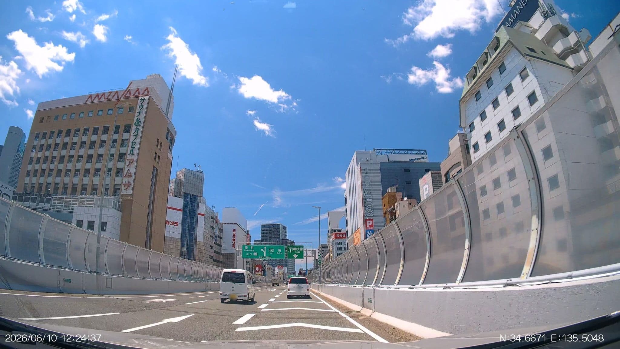 Street view near レッドルーフプラス大阪難波, Ajiharacho — © aHS (CC BY-SA · Mapillary)