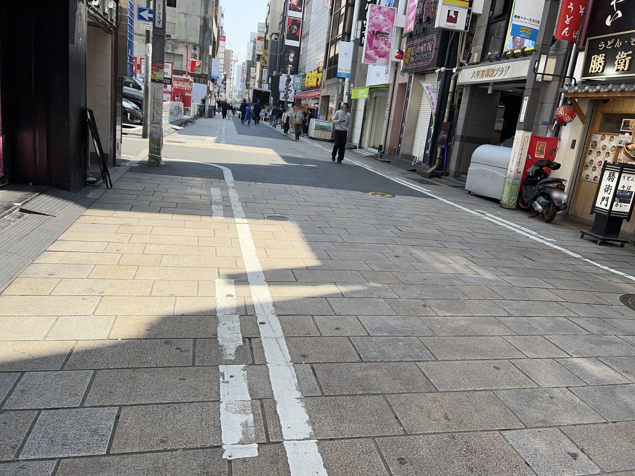 Street view near Hotel Dotonbori, Ajiharacho — © Satsuka_Osaka (CC BY-SA · Mapillary)