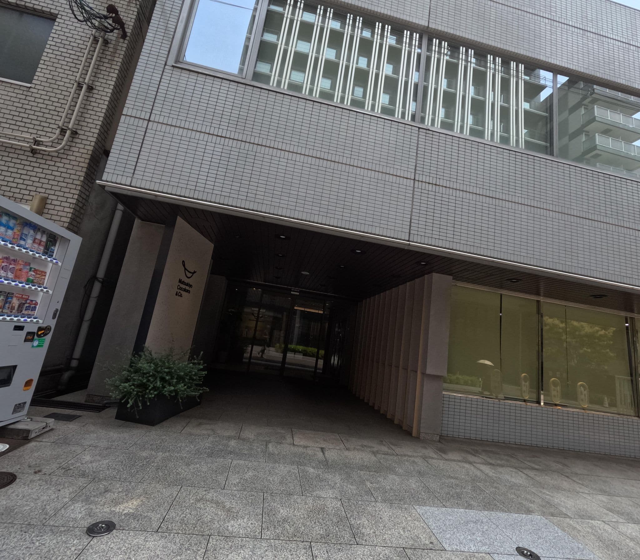 Street view near フォリオ・サクラ・心斎橋大阪 by バンヤンツリー・グループ, Osaka — © okadatsuneo (CC BY-SA · Mapillary)