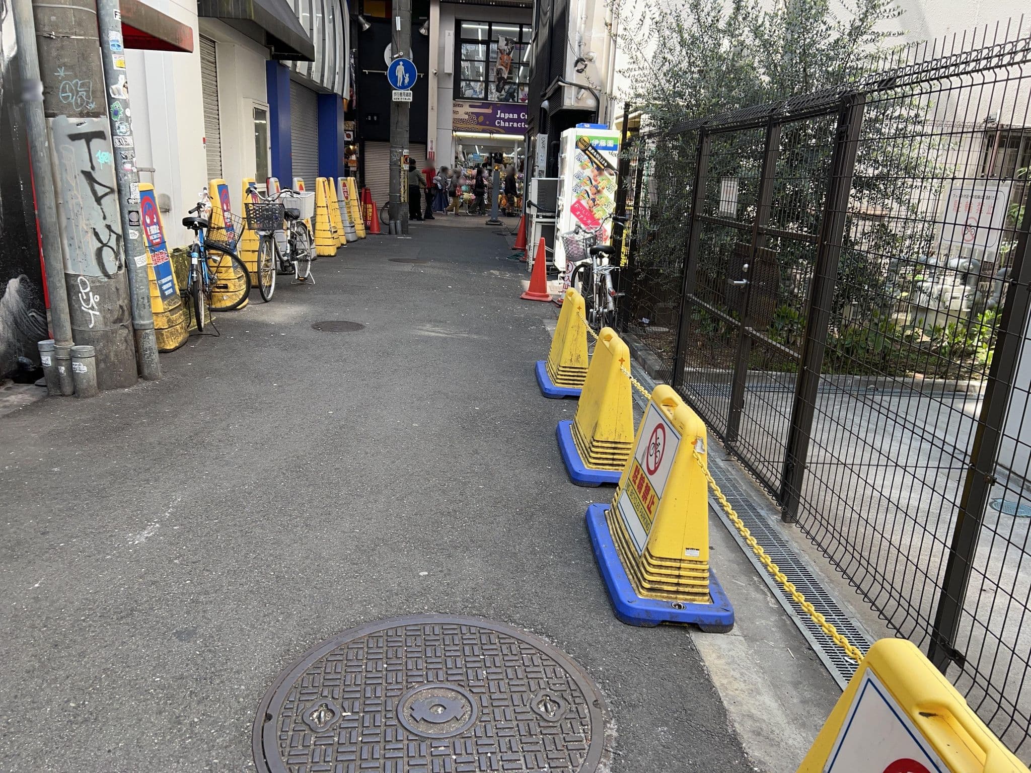 Street view near ホステルエニシアなんば, Ajiharacho — © Satsuka_Osaka (CC BY-SA · Mapillary)