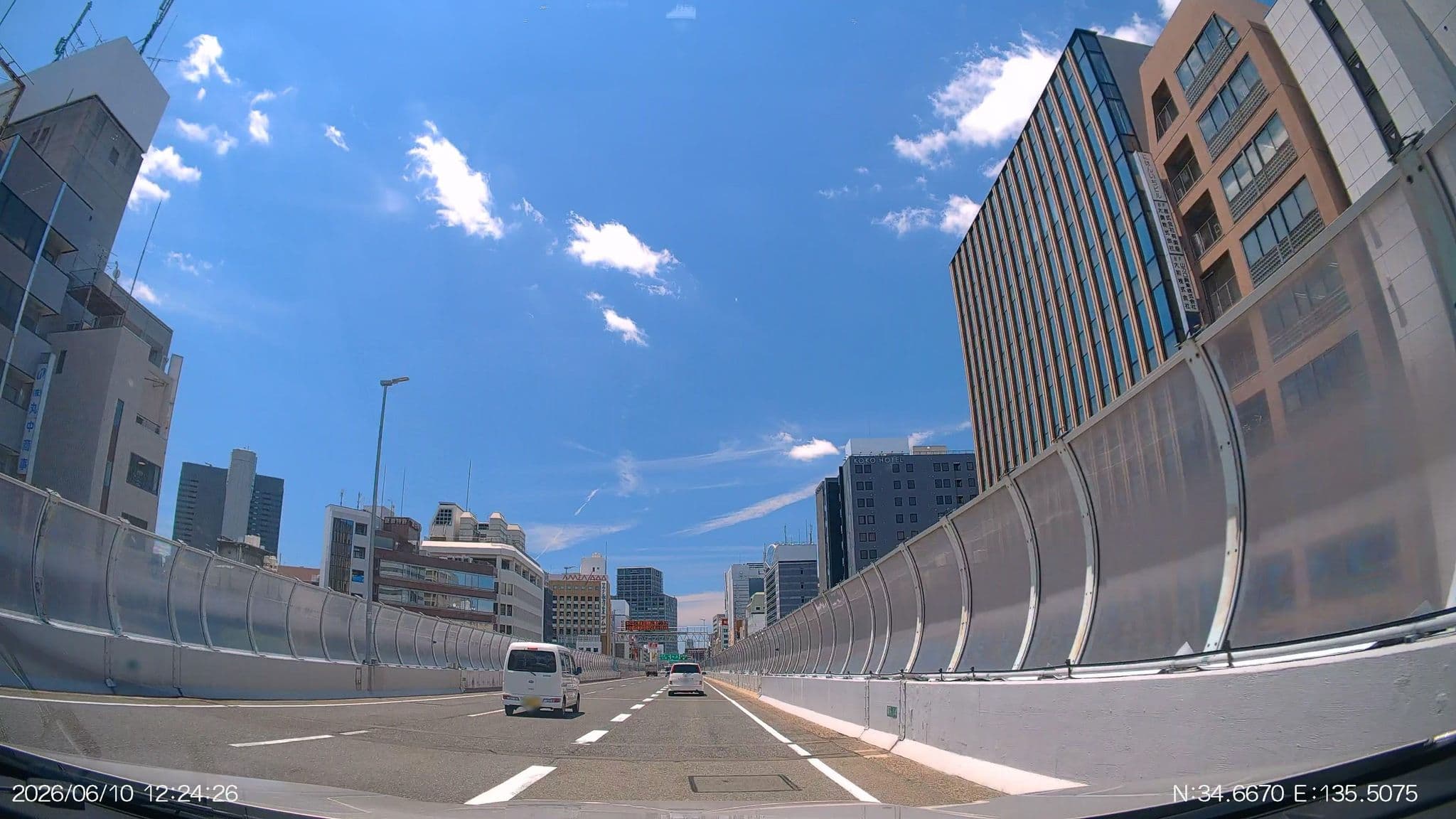 Street view near HOTEL FIVE, Ajiharacho — © aHS (CC BY-SA · Mapillary)