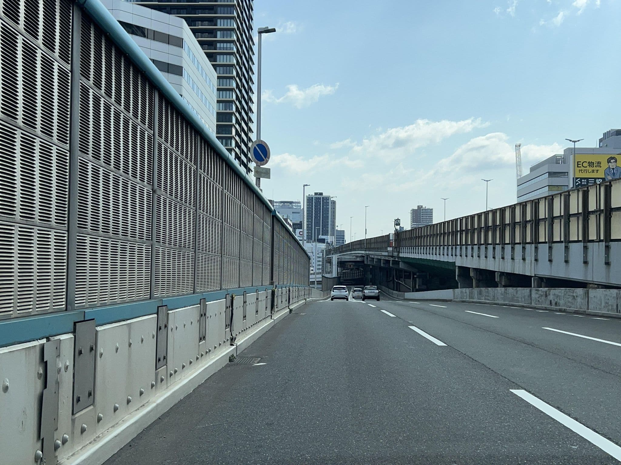 Street view near コートヤード・バイ・マリオット大阪本町 (Courtyard by Marriott Osaka Honmachi), Osaka — © Satsuka_Osaka (CC BY-SA · Mapillary)