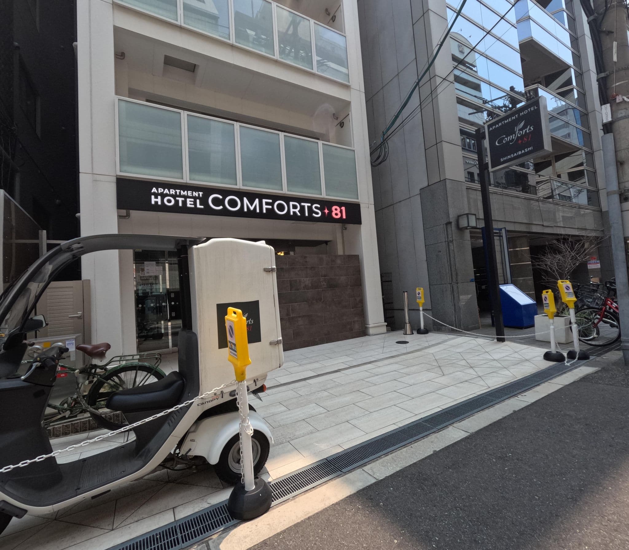 Street view near STAY&GO心斎橋, Osaka — © okadatsuneo (CC BY-SA · Mapillary)
