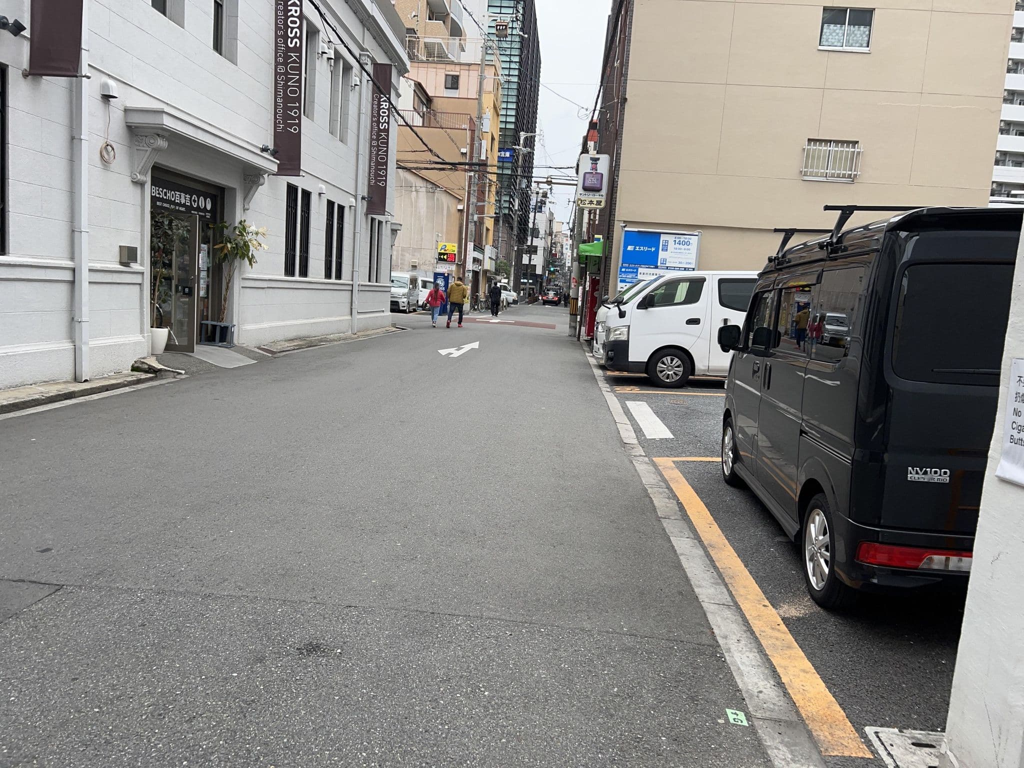 Street view near wonweekly manshion, Ajiharacho — © Satsuka_Osaka (CC BY-SA · Mapillary)