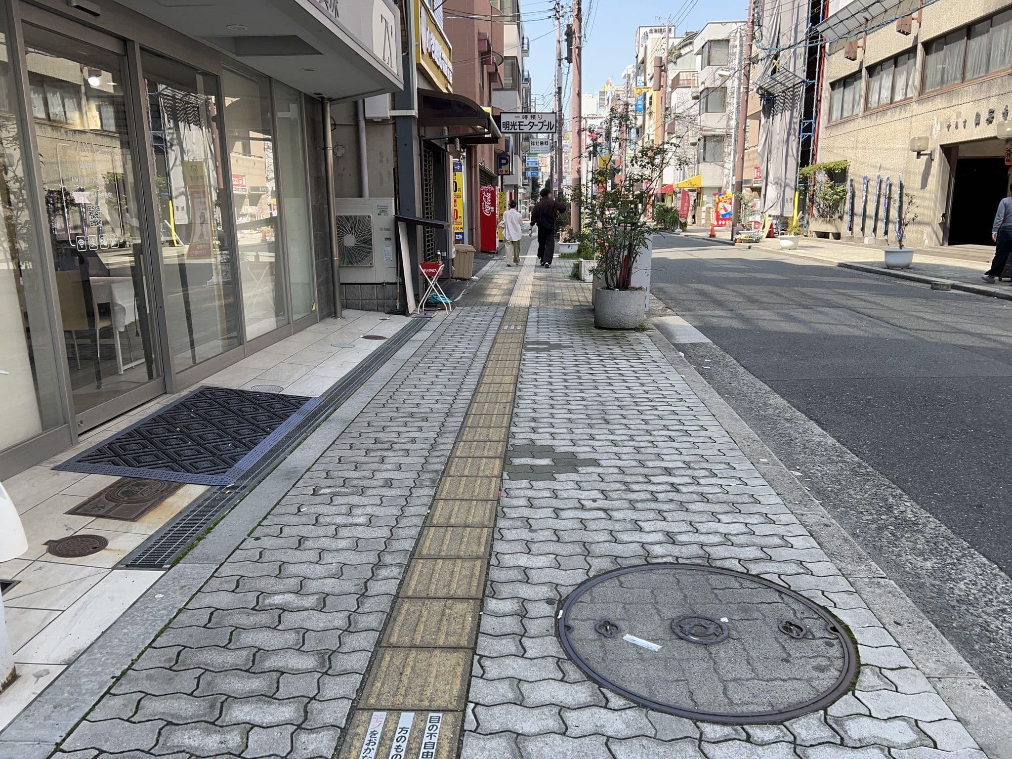 Street view near こっちむいて赤ずきんちゃん, Ajiharacho — © Satsuka_Osaka (CC BY-SA · Mapillary)