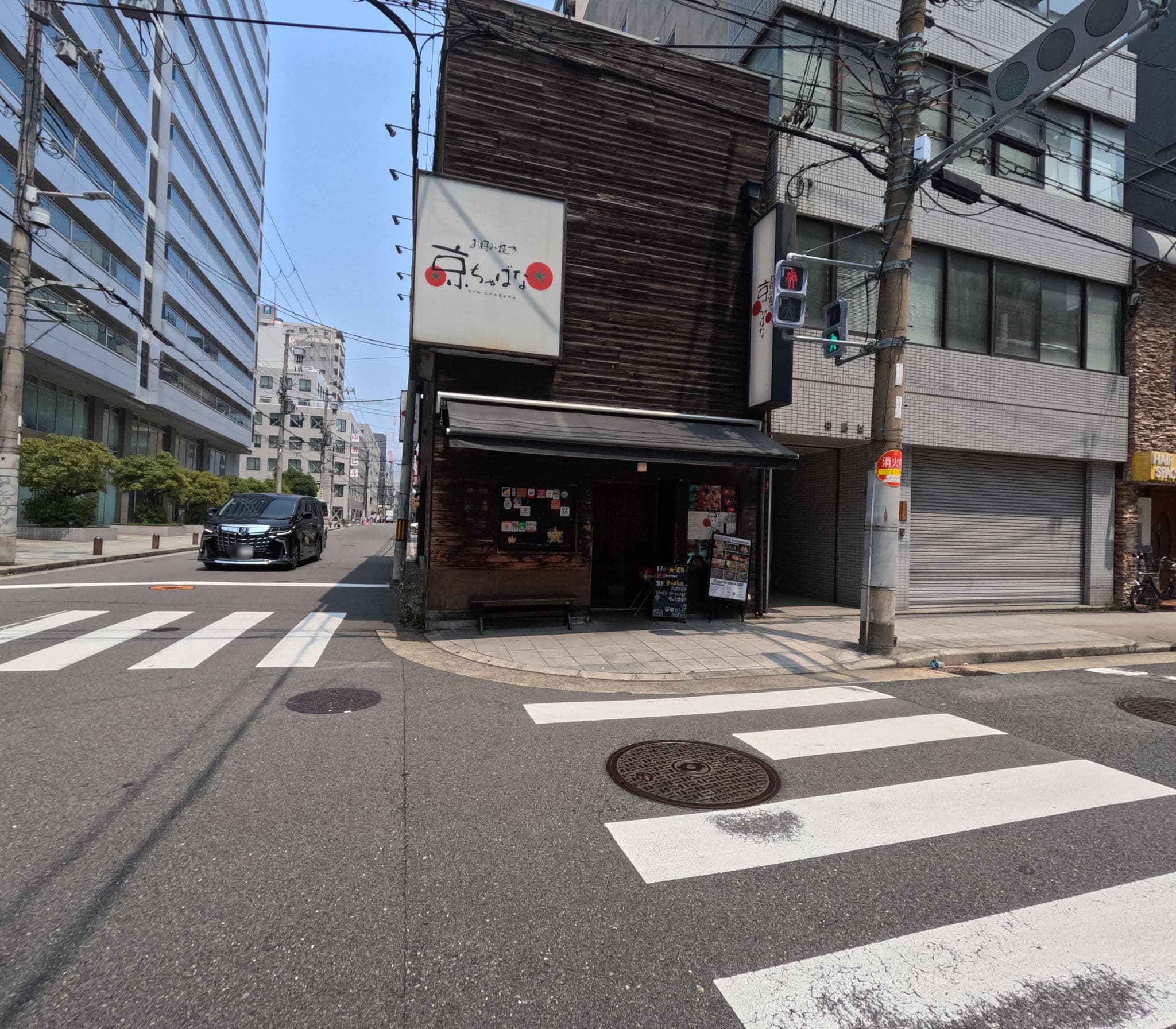 Street view near 心斎橋クリスタルホテル, Osaka — © okadatsuneo (CC BY-SA · Mapillary)
