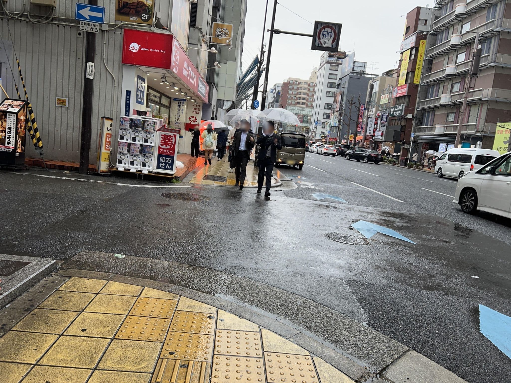 Street view near 天然温泉 花風の湯 なんば 御宿 野乃, Ajiharacho — © Satsuka_Osaka (CC BY-SA · Mapillary)