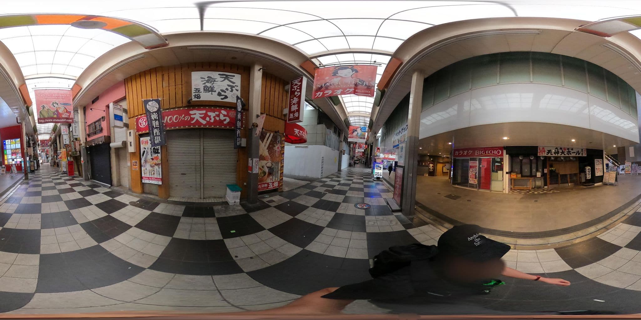 Street view near 梅田OSホテル, Umeda — © otkzh (CC BY-SA · Mapillary)