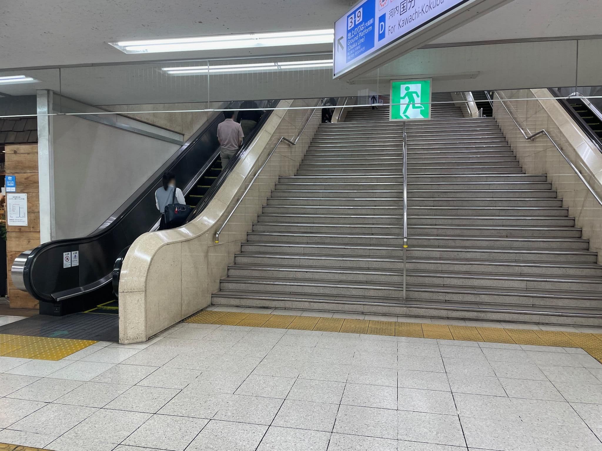 Street view near シェラトン都ヘルスクラブ Sheraton Health Club, Ajiharacho — © musashino5 (CC BY-SA · Mapillary)