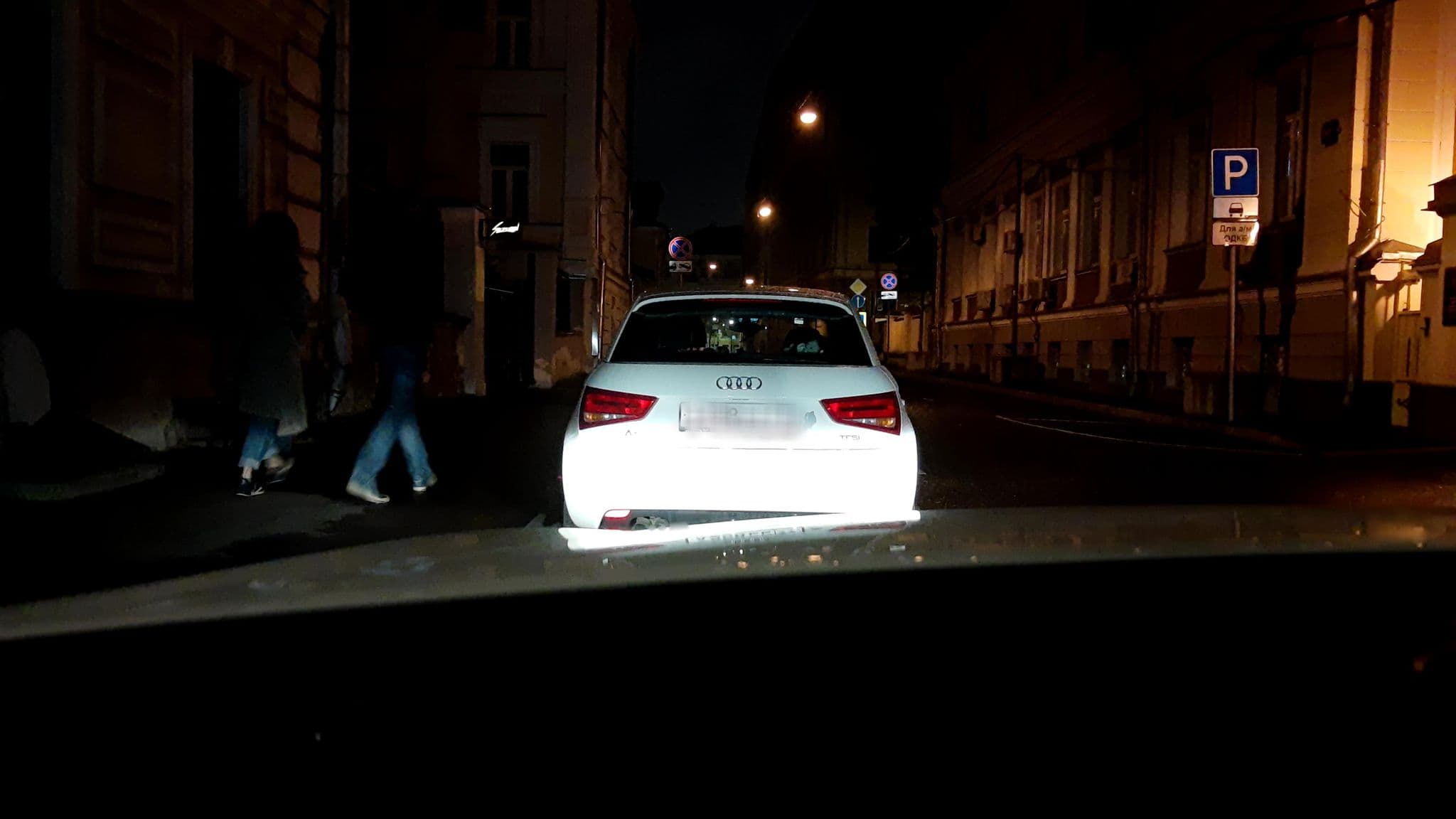 Street view near Сверчков 8, Moscow
