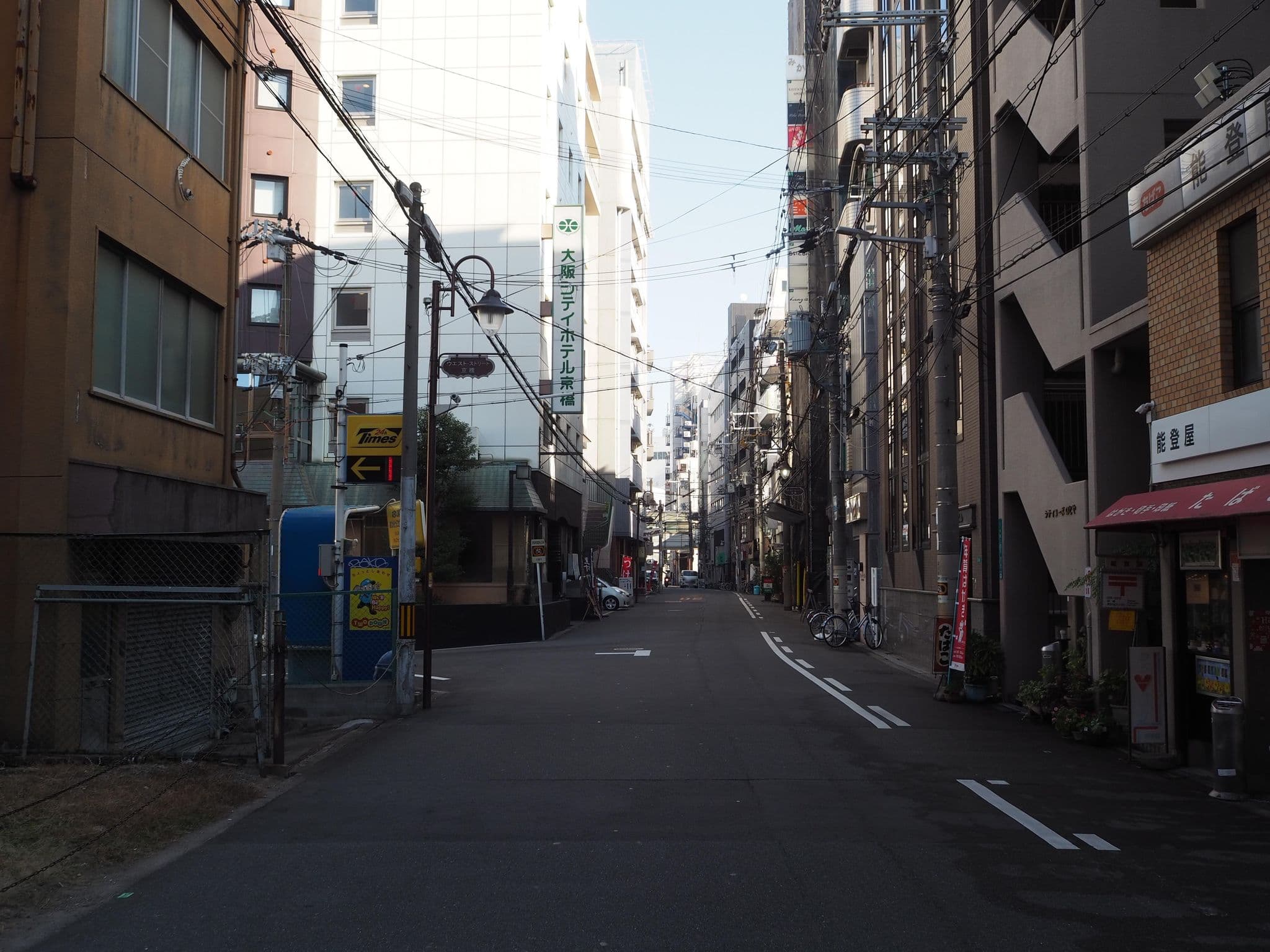 Street view near 大阪シティホテル京橋, Osaka — © okadatsuneo (CC BY-SA · Mapillary)