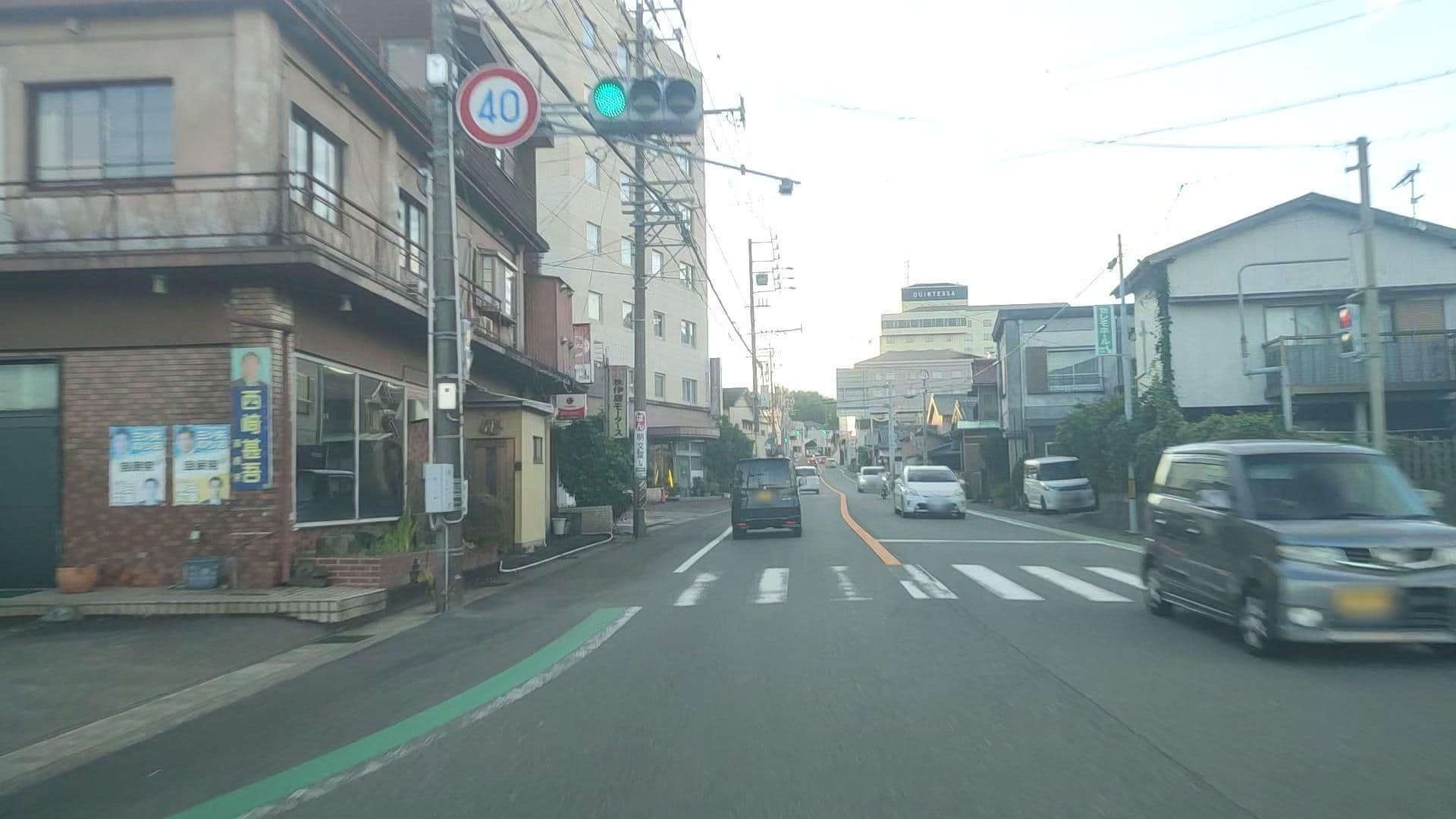 Street view near ステーションホテルアネックス, Shima — © drivephotograph (CC BY-SA · Mapillary)