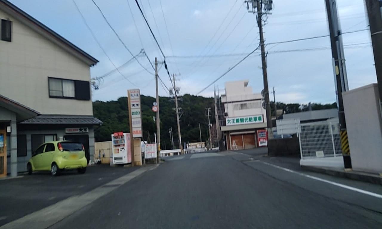 Street view near 大王荘, Shima — © yasunari (CC BY-SA · Mapillary)