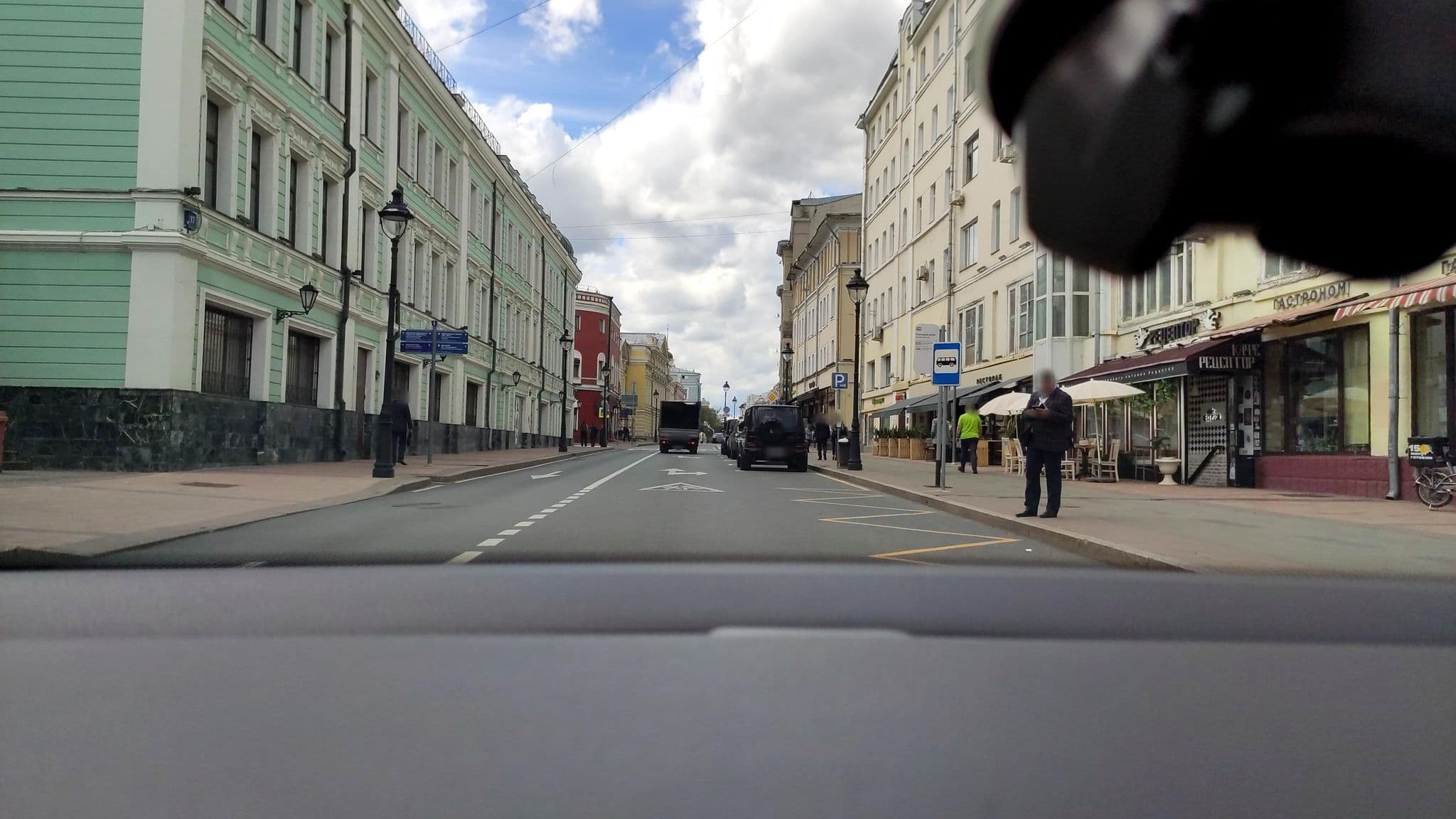 Street view near Why not, Moscow
