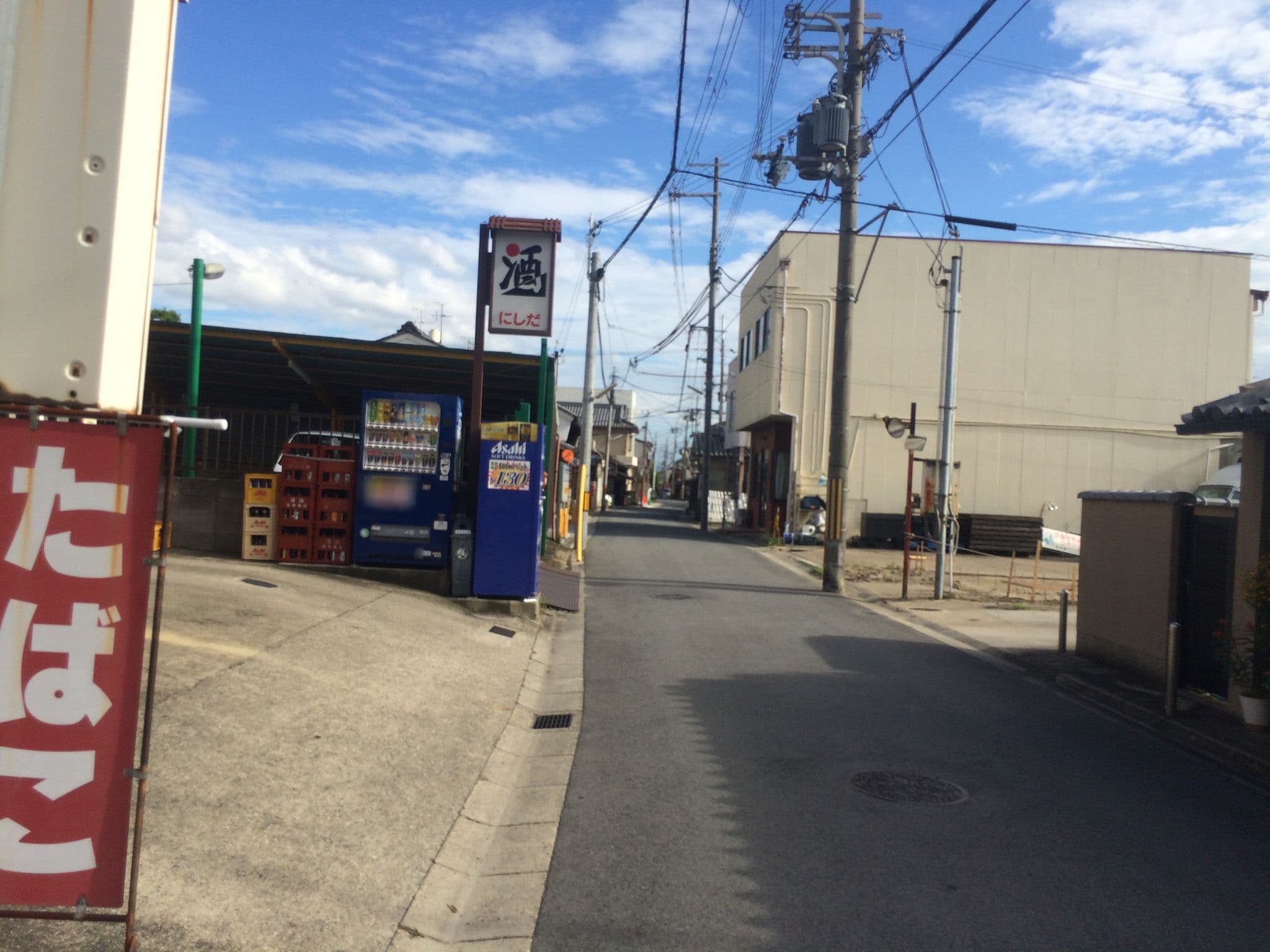 Street view near 西田酒店, Nara-shi — © kochizufan (CC BY-SA · Mapillary)