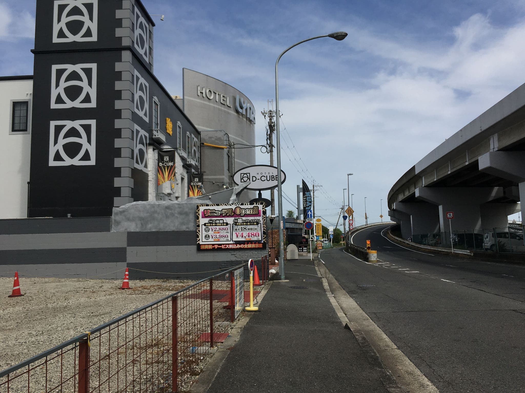 Street view near マリー・ヴァレリー, Nara-shi — © higa4 (CC BY-SA · Mapillary)