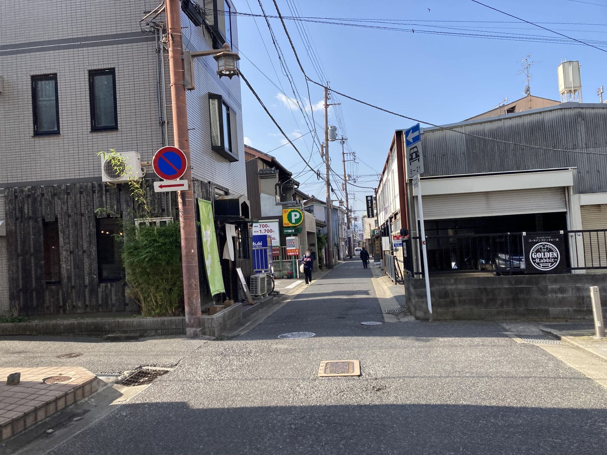 Street view near ゲストハウス つのや, Nara-shi — © 24kawa (CC BY-SA · Mapillary)