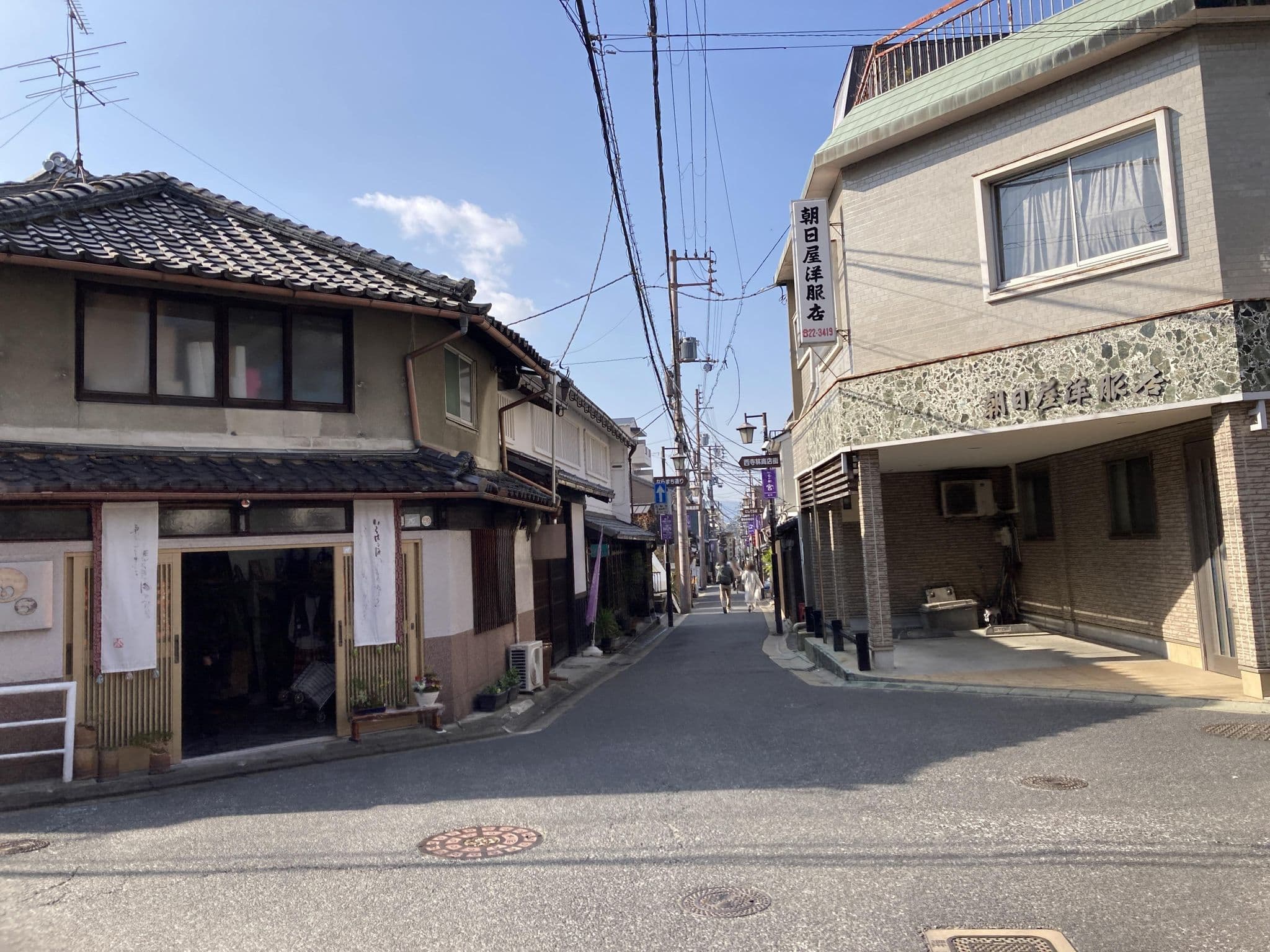 Street view near 奈良旅館, Nara-shi — © 24kawa (CC BY-SA · Mapillary)