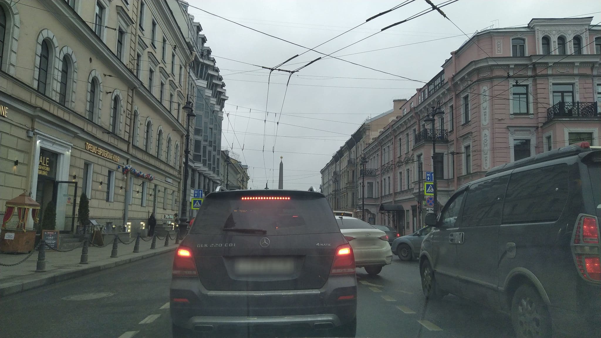 Street view near Travelto, Centralniy