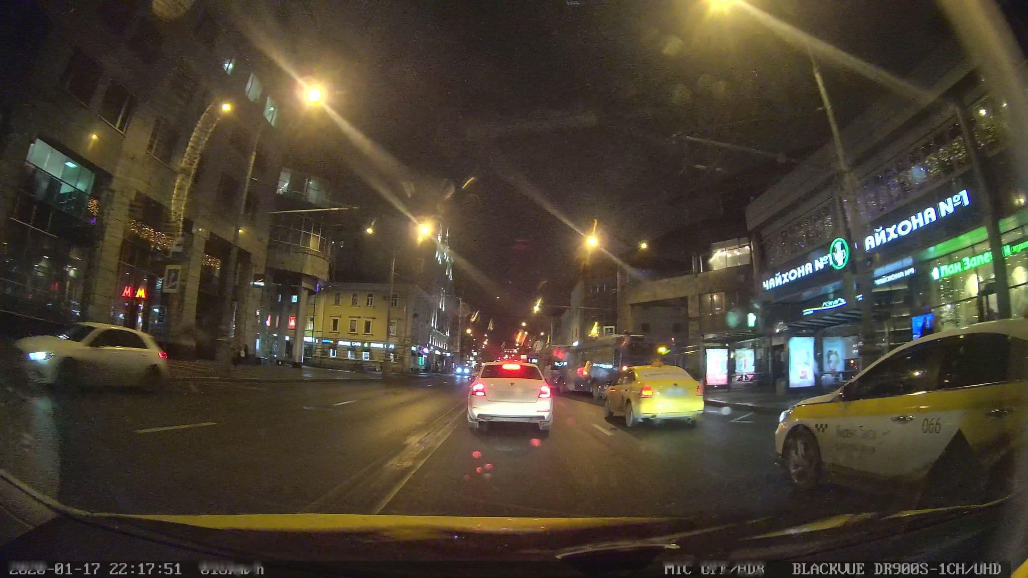 Street view near Novotel Moscow Centre, Moscow