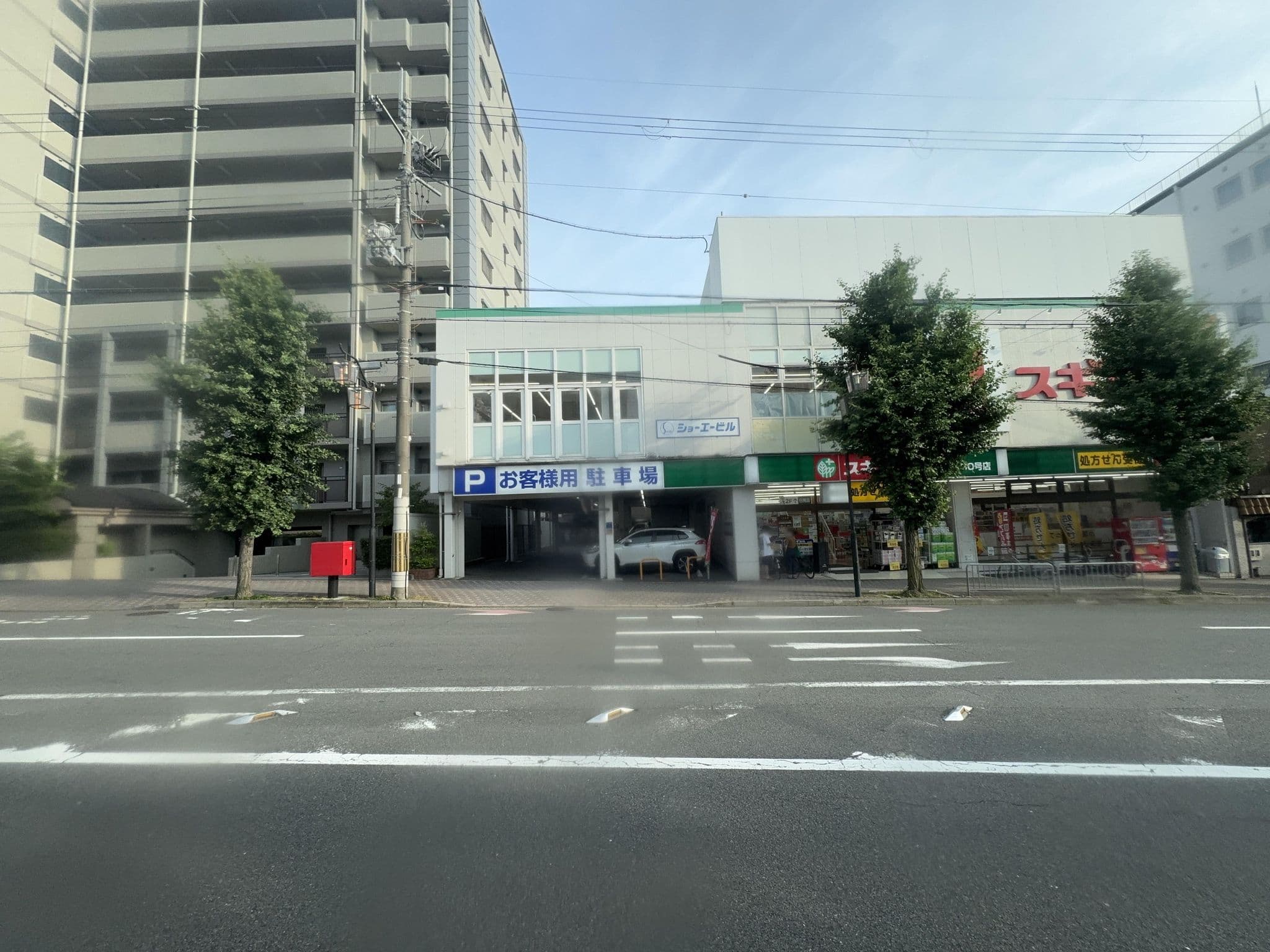 Street view near ホテルエクセレンス 円町駅前, Kyoto — © quickness805 (CC BY-SA · Mapillary)