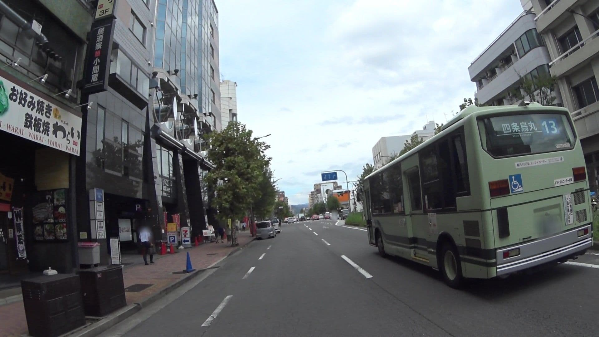 Street view near リノホテル京都, Kyoto — © yasunari (CC BY-SA · Mapillary)