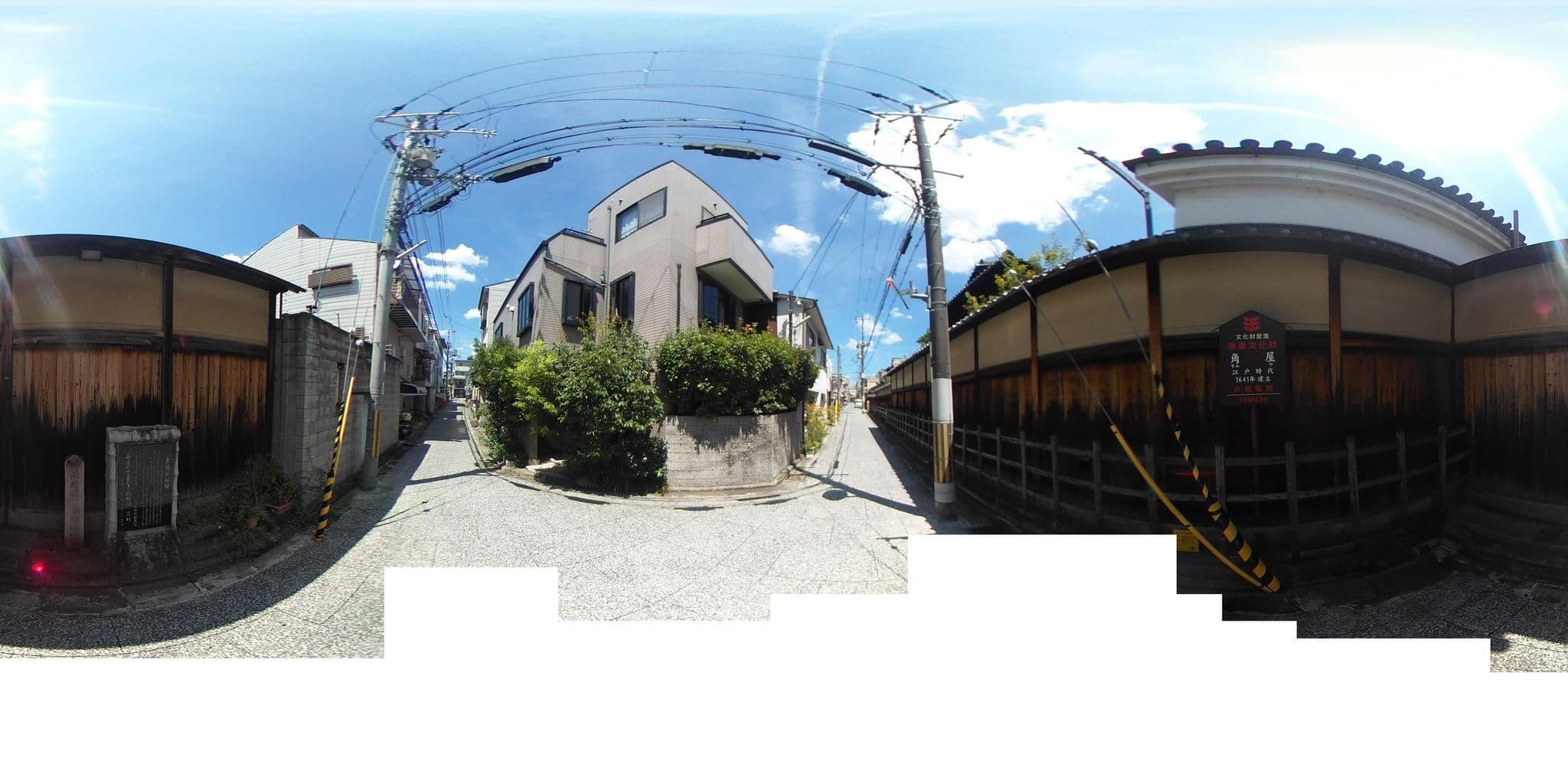 Street view near 小春日和, Kyoto — © okadatsuneo (CC BY-SA · Mapillary)