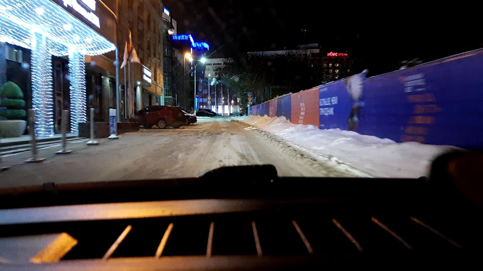 Street view near Kulibin Park Hotel, Nizhniy Novgorod — © phoneuploader (CC BY-SA · Mapillary)