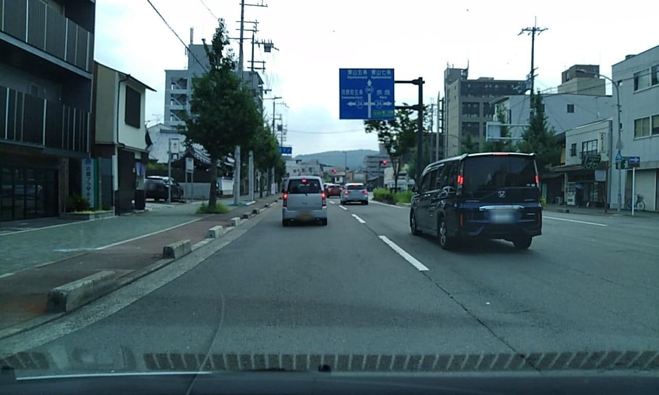 Street view near Sparkling Dolphins Inn Kyoto, Kyoto — © yasunari (CC BY-SA · Mapillary)