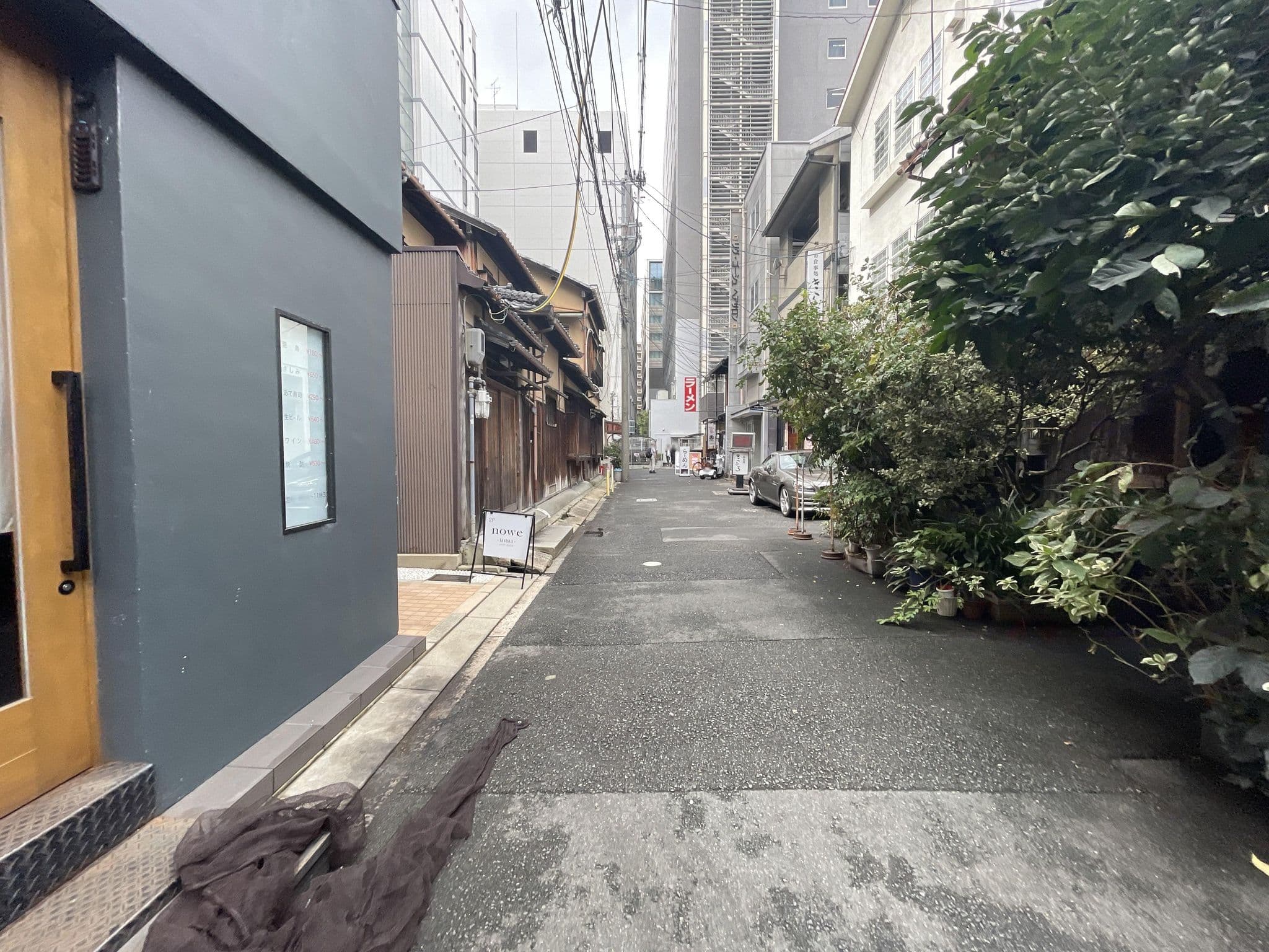 Street view near 茶の実, Kyoto — © alt9800 (CC BY-SA · Mapillary)