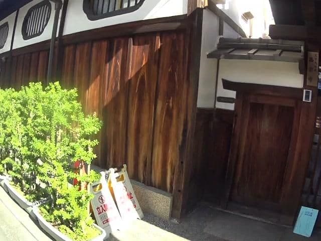 Street view near かがりや Kagariya, Kyoto — © yasunari (CC BY-SA · Mapillary)