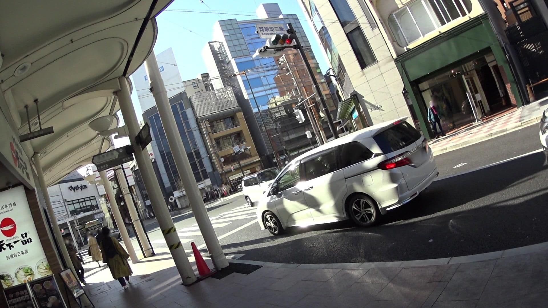 Street view near ザ ロイヤルパークホテル 京都三条, Kyoto — © yasunari (CC BY-SA · Mapillary)