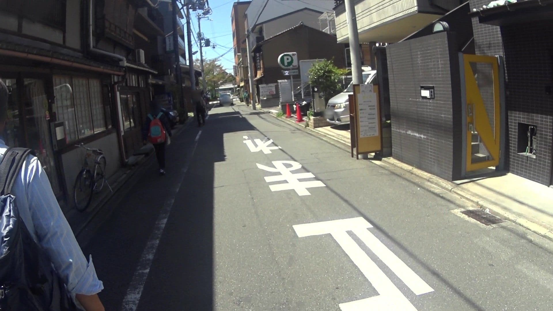 Street view near ラシーヌホーム京都, Kyoto — © yasunari (CC BY-SA · Mapillary)