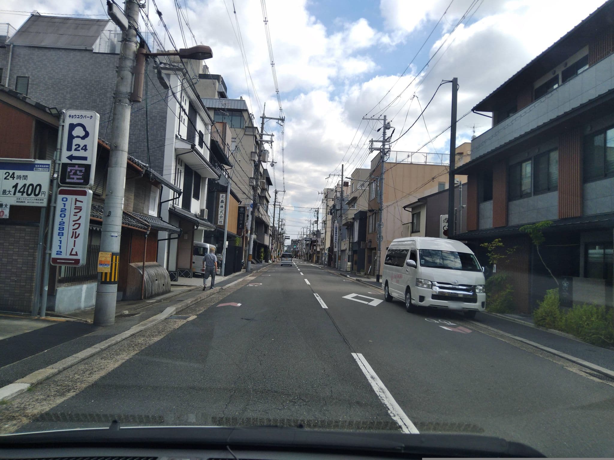 Street view near Stay Sakura 京都 東本願寺 Ⅱ, Kyoto — © yasunari (CC BY-SA · Mapillary)