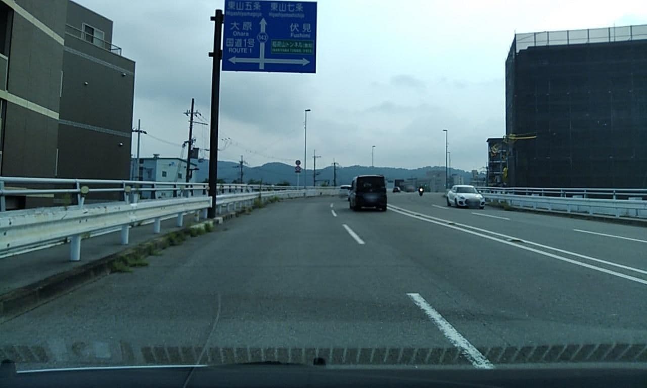 Street view near Apartment Hotel Kamo Riverside Kyonoya, Kyoto — © yasunari (CC BY-SA · Mapillary)