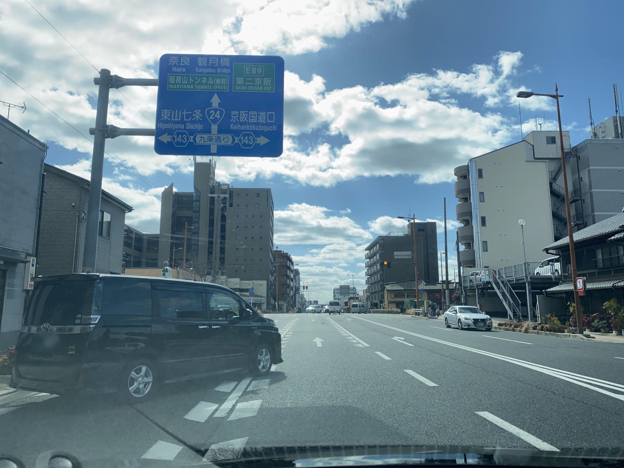 Street view near 京都シティガーデンズホテル (Kyoto City Gardens Hotel), Kyoto — © irvinfly (CC BY-SA · Mapillary)