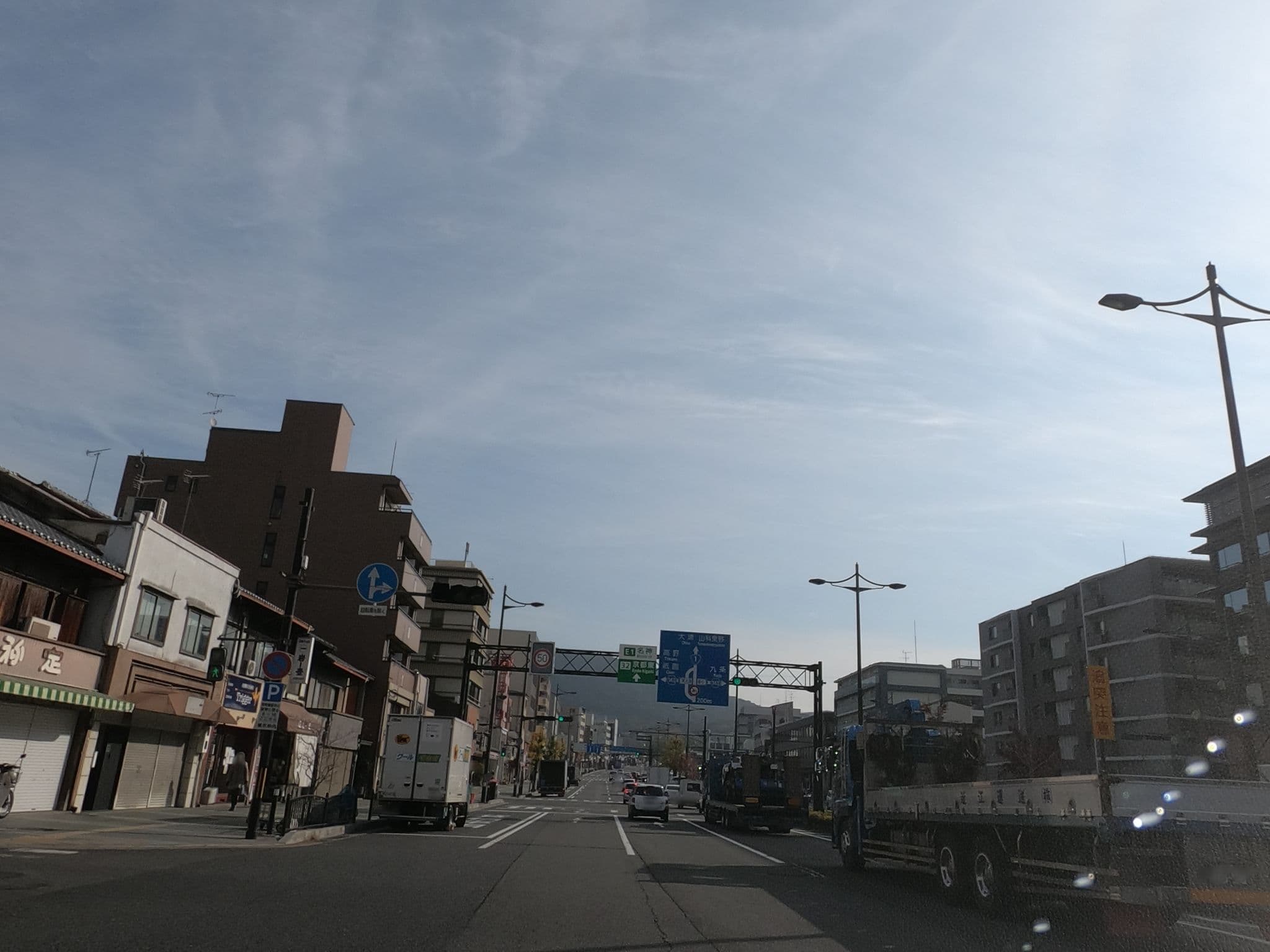 Street view near ホテルセンレン京都東山清水, Kyoto — © rsnaru (CC BY-SA · Mapillary)