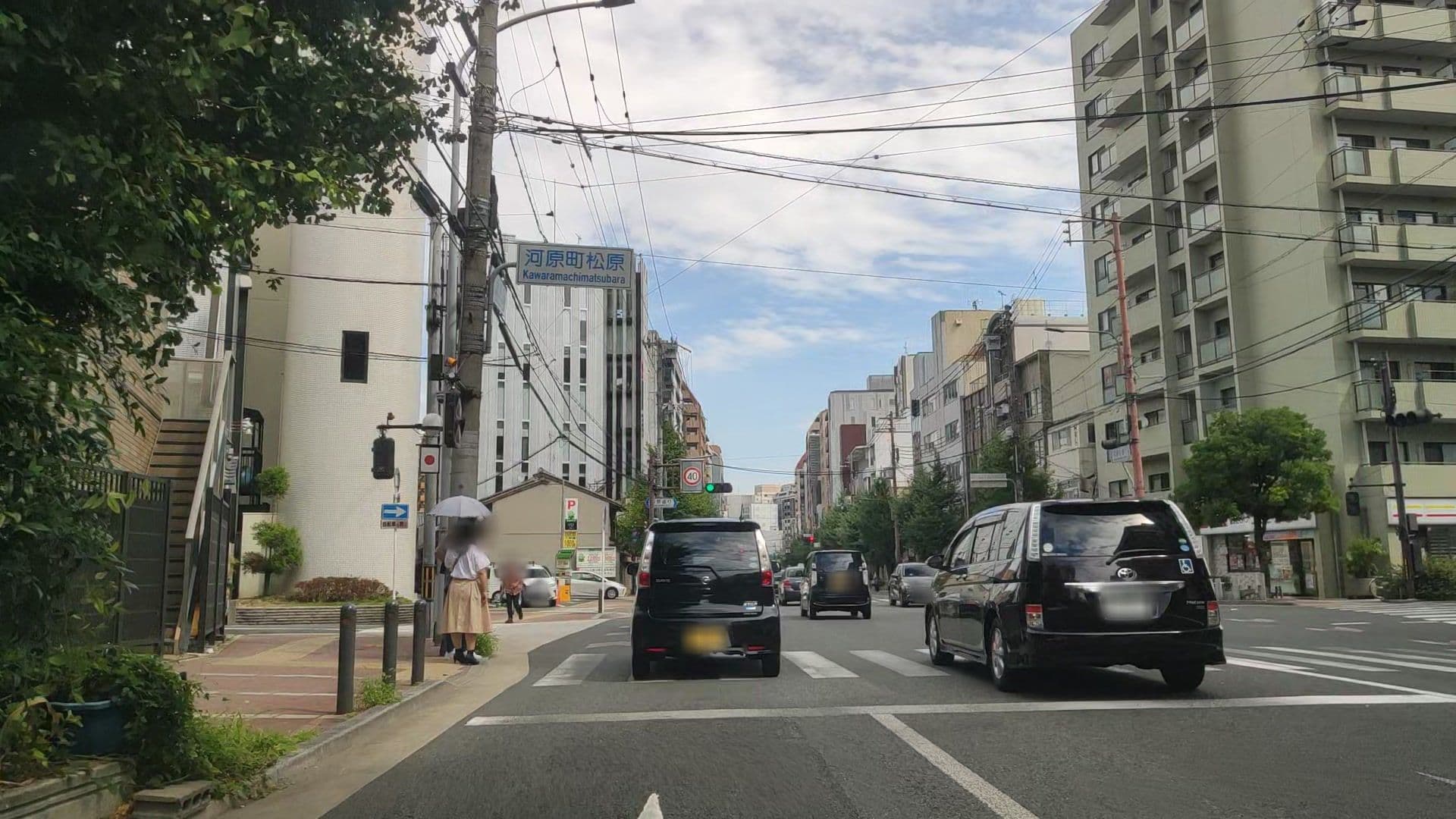 Street view near ホテルサンルート京都木屋町, Kyoto — © drivephotograph (CC BY-SA · Mapillary)
