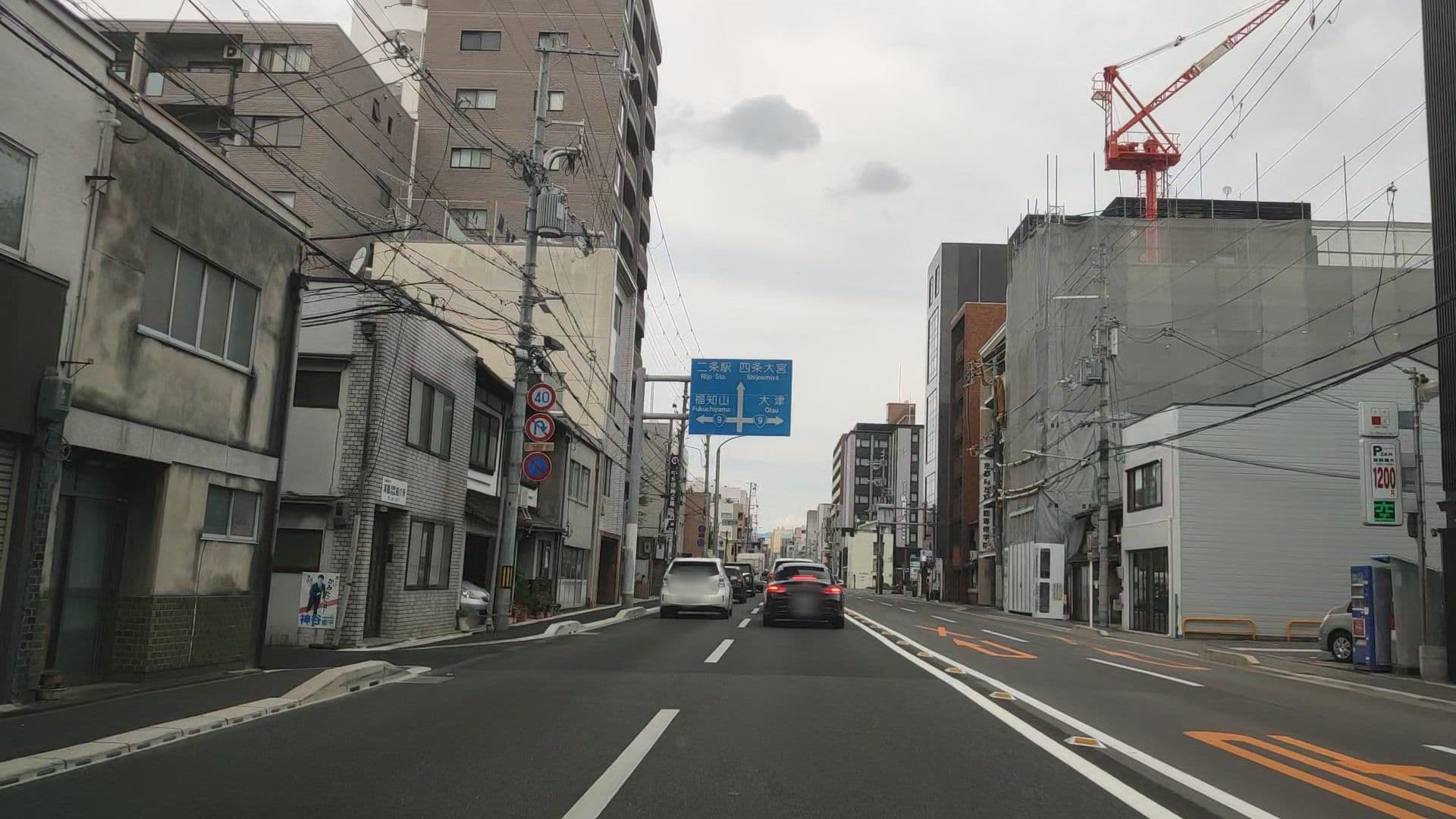 Street view near Xcellent Hotel, Kyoto — © drivephotograph (CC BY-SA · Mapillary)