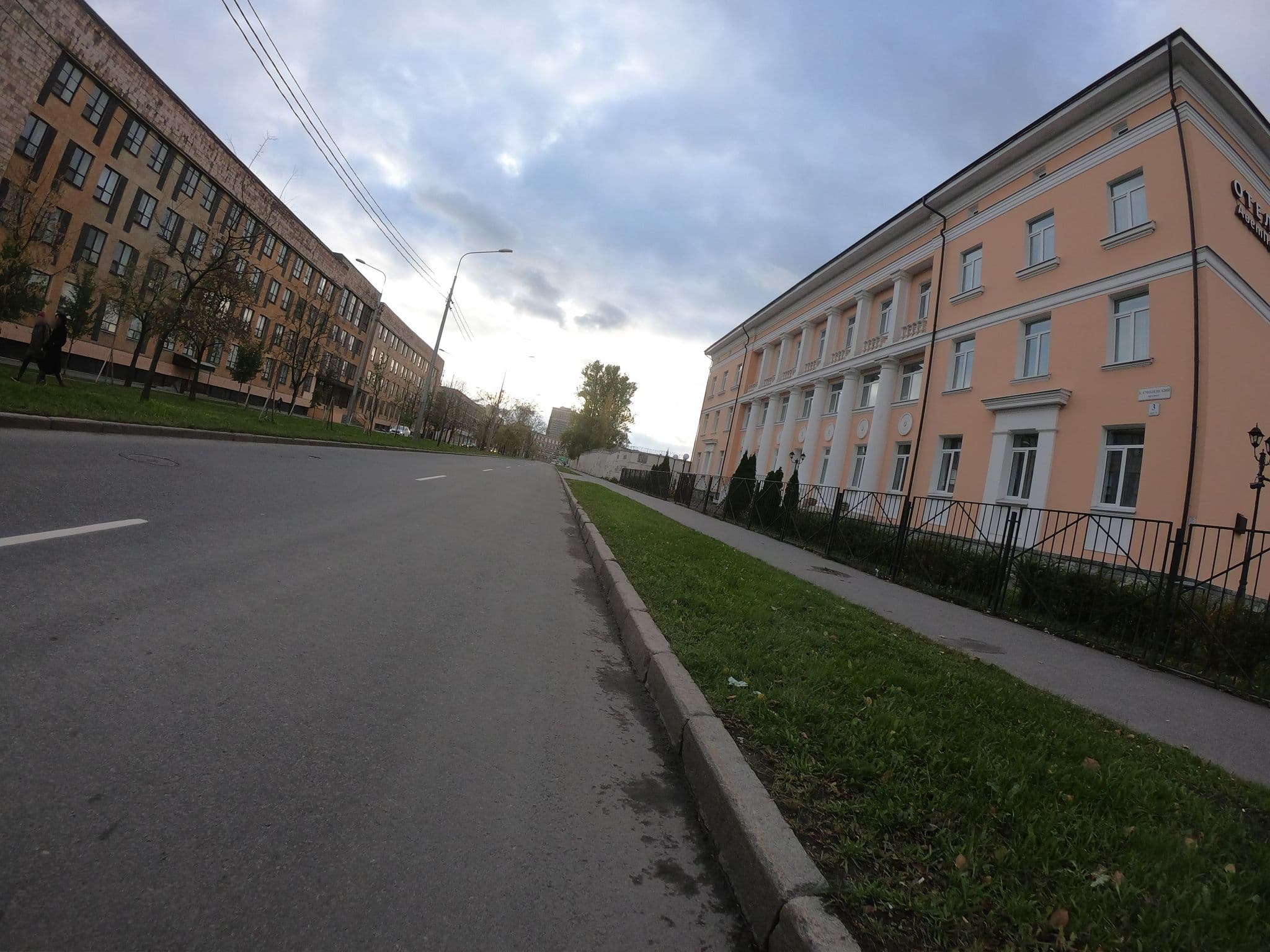 Street view near AvetPark, Centralniy