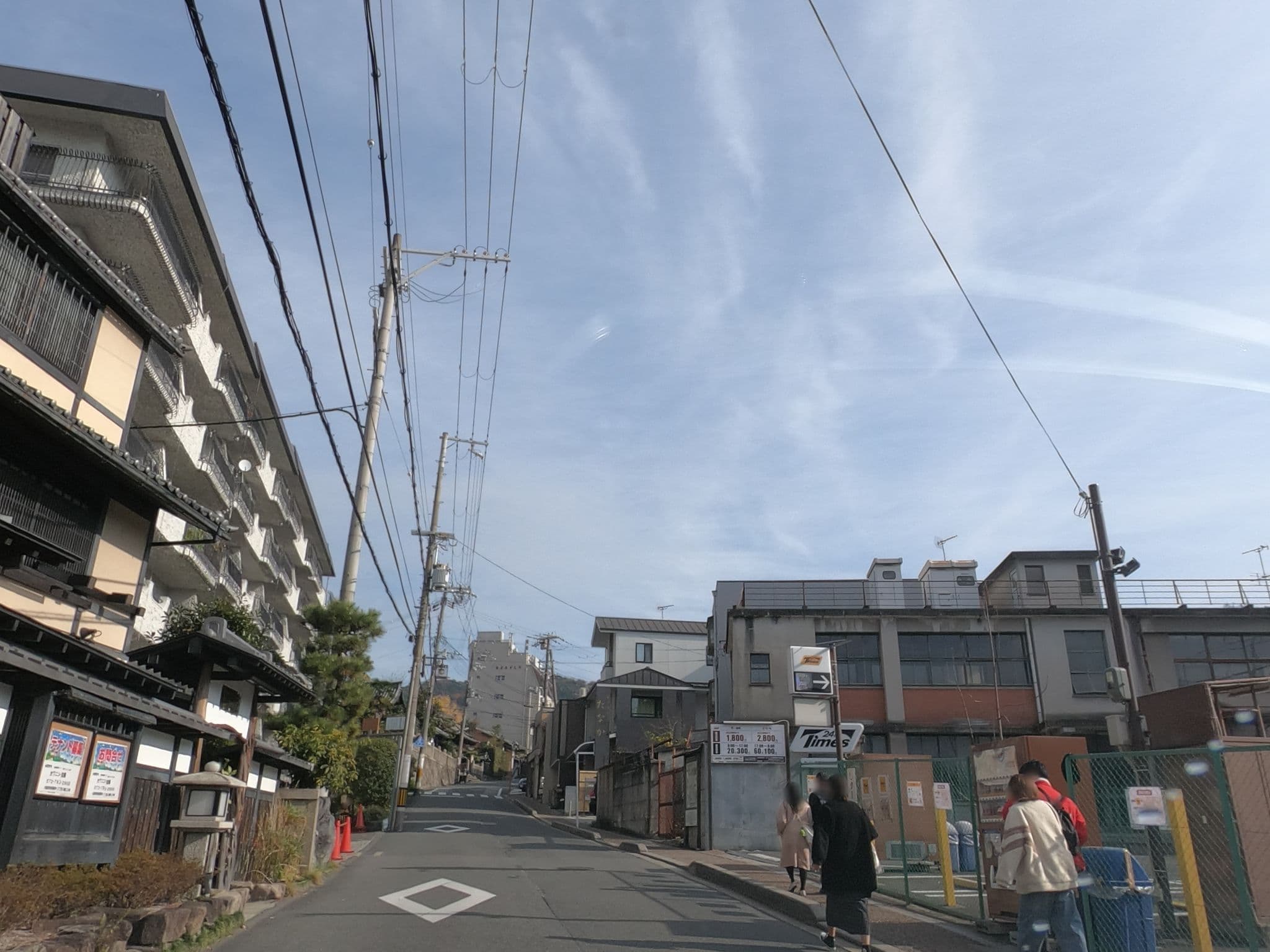Street view near Hanakiya, Kyoto — © rsnaru (CC BY-SA · Mapillary)