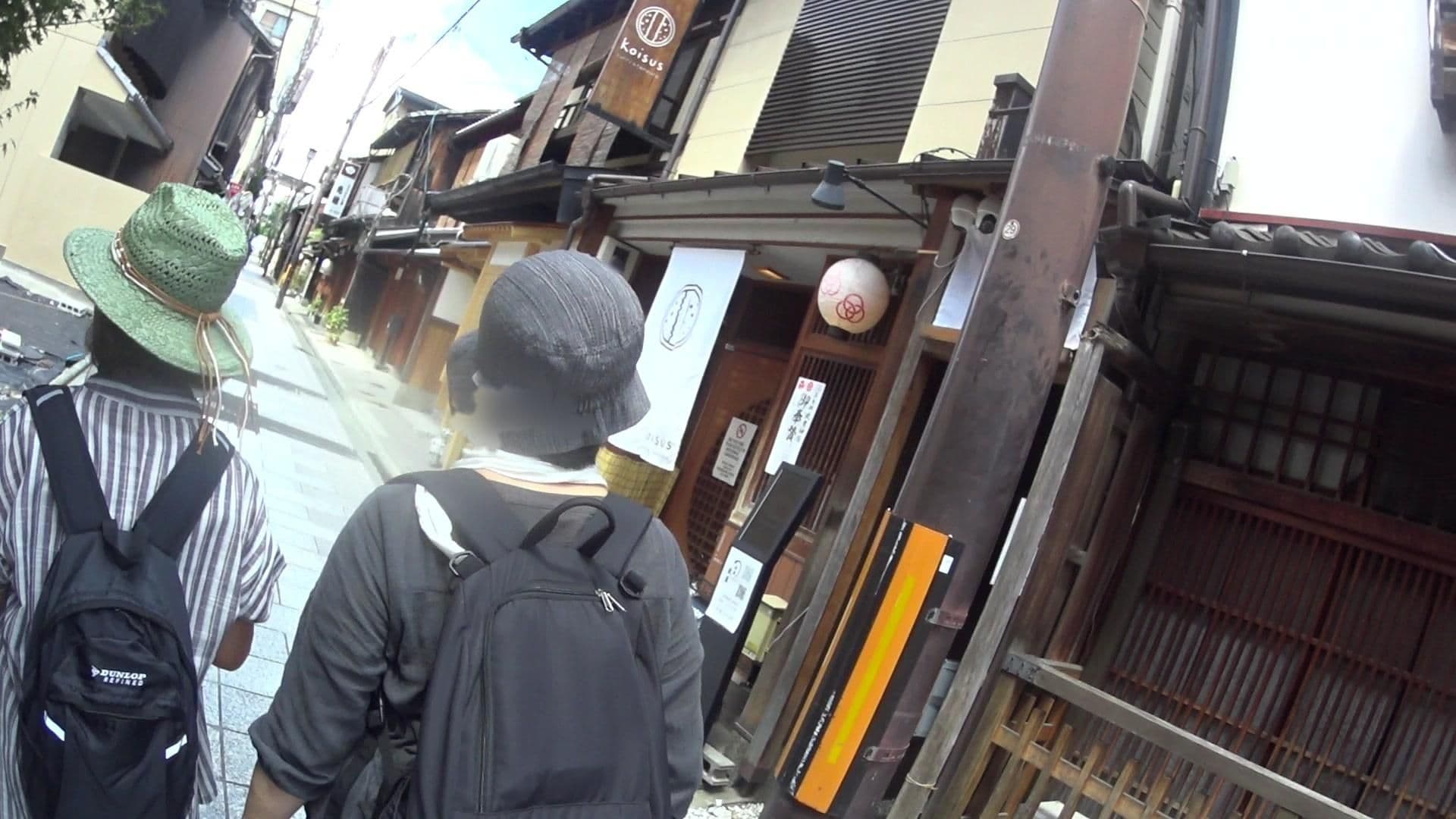 Street view near 花とうろ STAY 宮川町レジデンス, Kyoto — © yasunari (CC BY-SA · Mapillary)