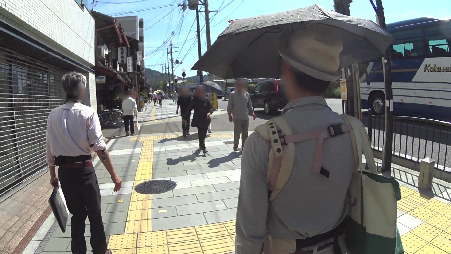 Street view near Minn Kiyomizu Gojo, Kyoto — © yasunari (CC BY-SA · Mapillary)